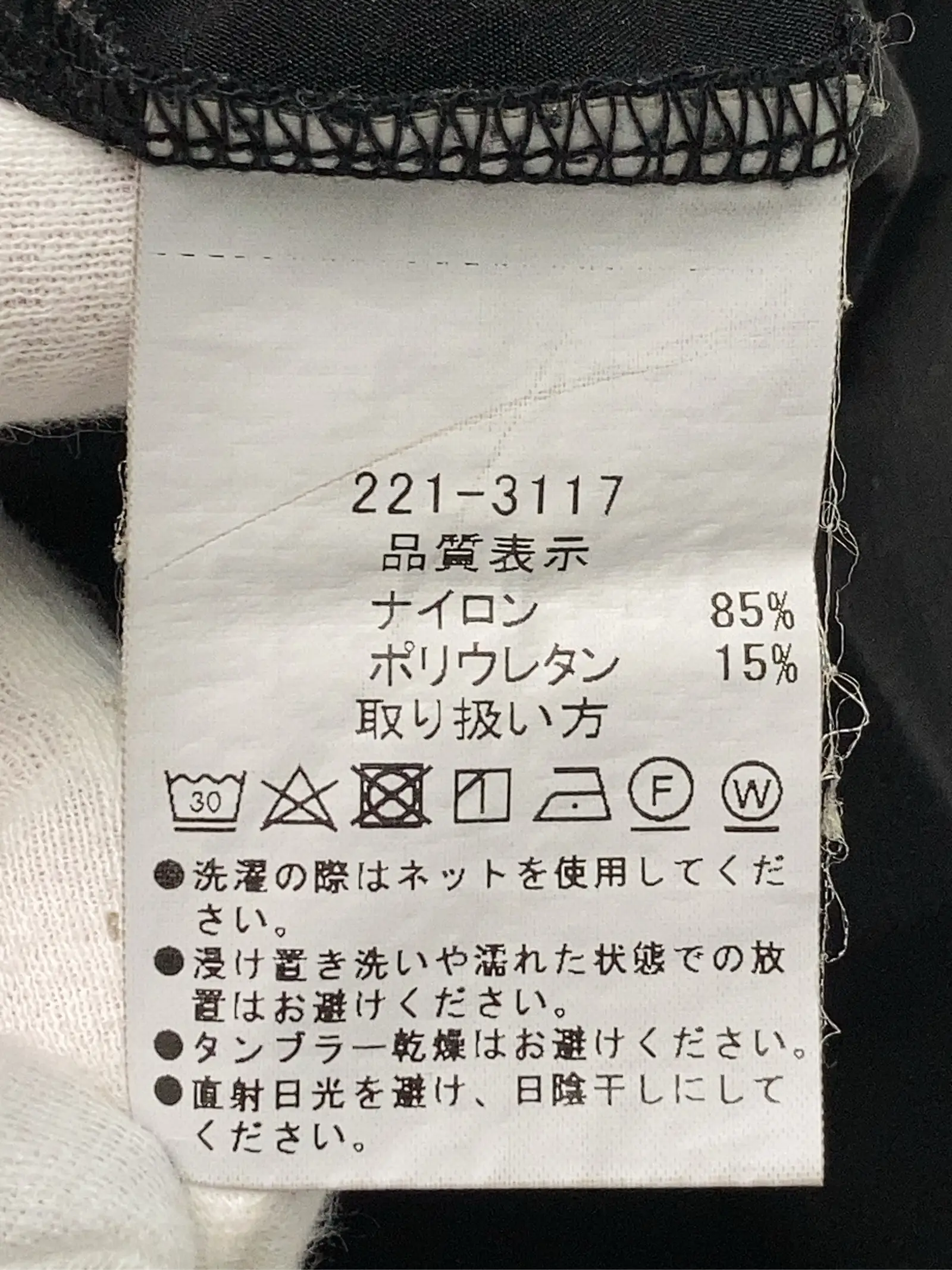 https://r2-worker.digdig.jp/product/beed9c16-d209-4827-8aaf-bbb198e6a060/5dc67797-272e-47d0-b9f9-863d130a1902