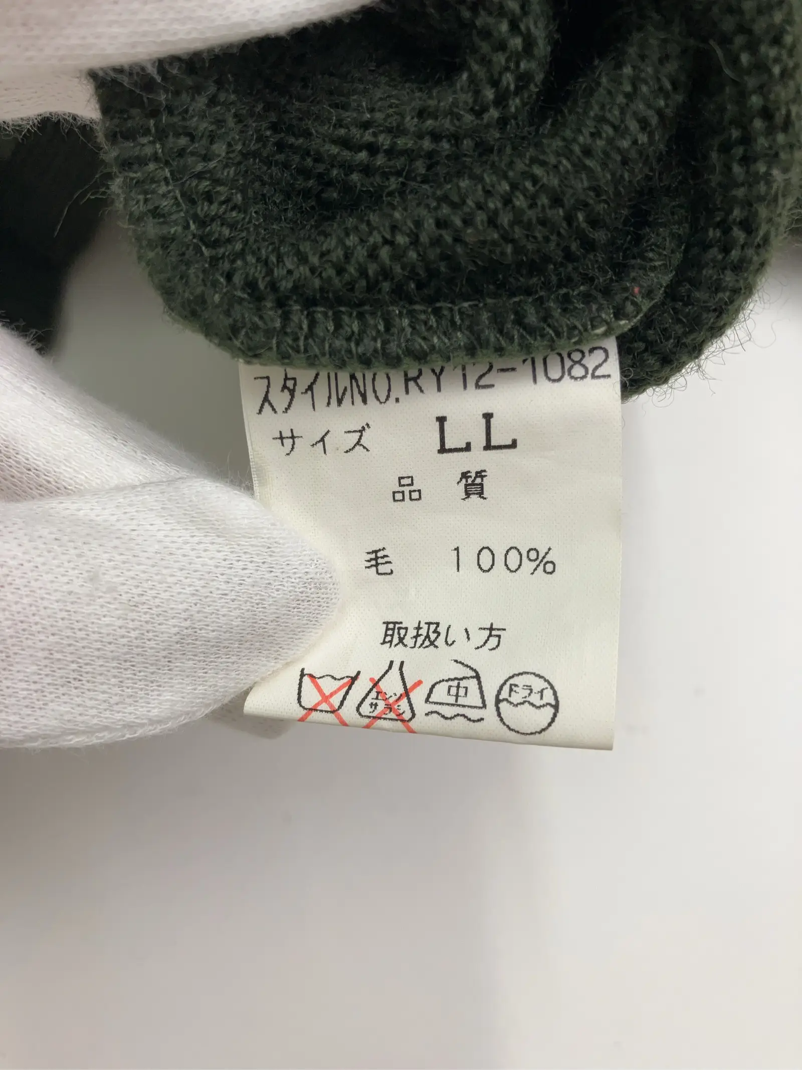 https://r2-worker.digdig.jp/product/beef3f7c-ffd2-4015-b61e-6bfed36bc87c/67a3e6c8-516c-4167-8e02-507778cacdb4