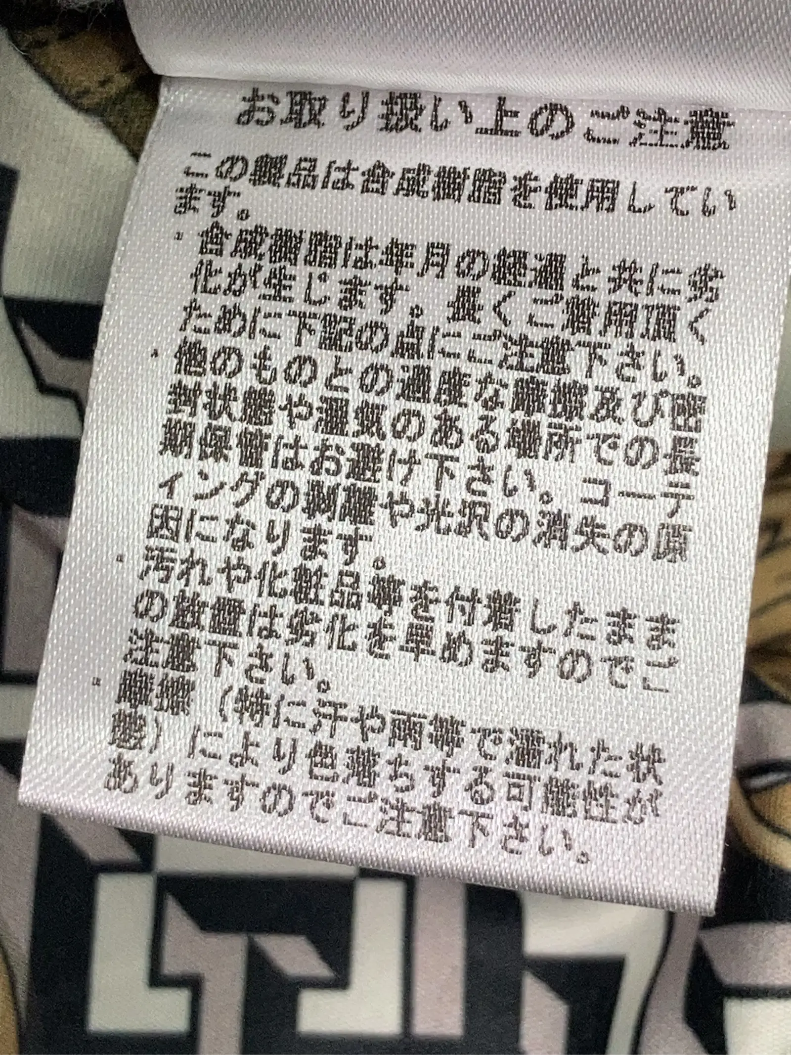 https://r2-worker.digdig.jp/product/beef4a0a-92fe-48ba-b04e-38ae380e4256/3aa62040-1eb9-4b12-82fd-b1ff87d55639