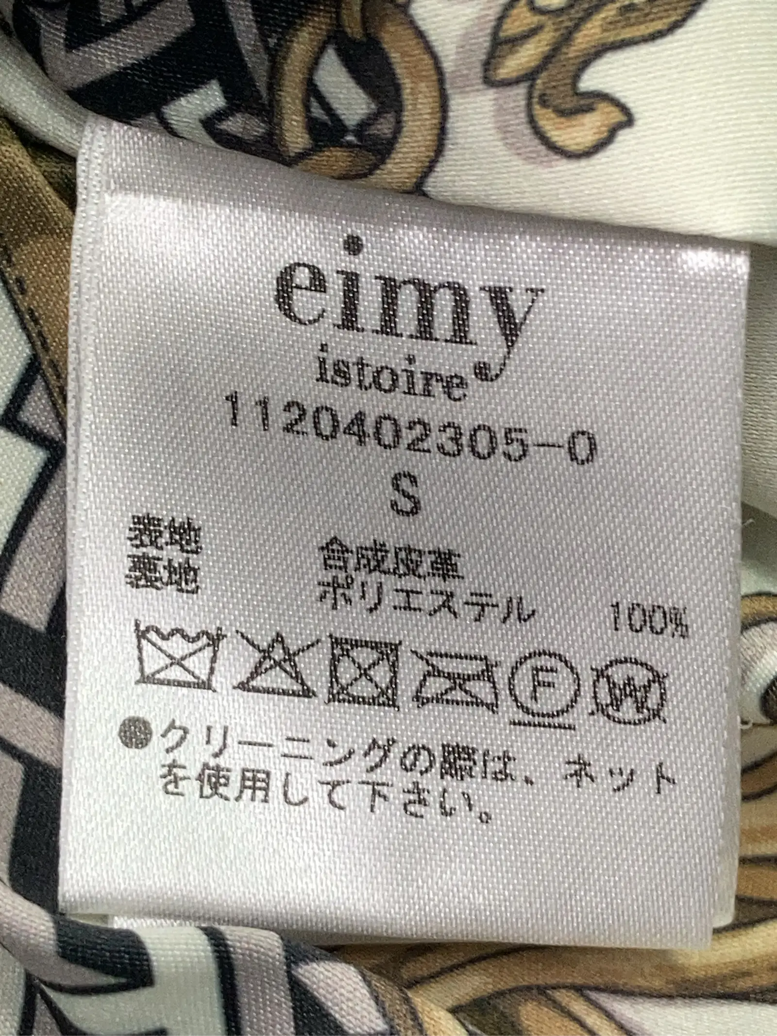 https://r2-worker.digdig.jp/product/beef4a0a-92fe-48ba-b04e-38ae380e4256/84a136e1-5f5c-4624-9830-0fb5120f5228