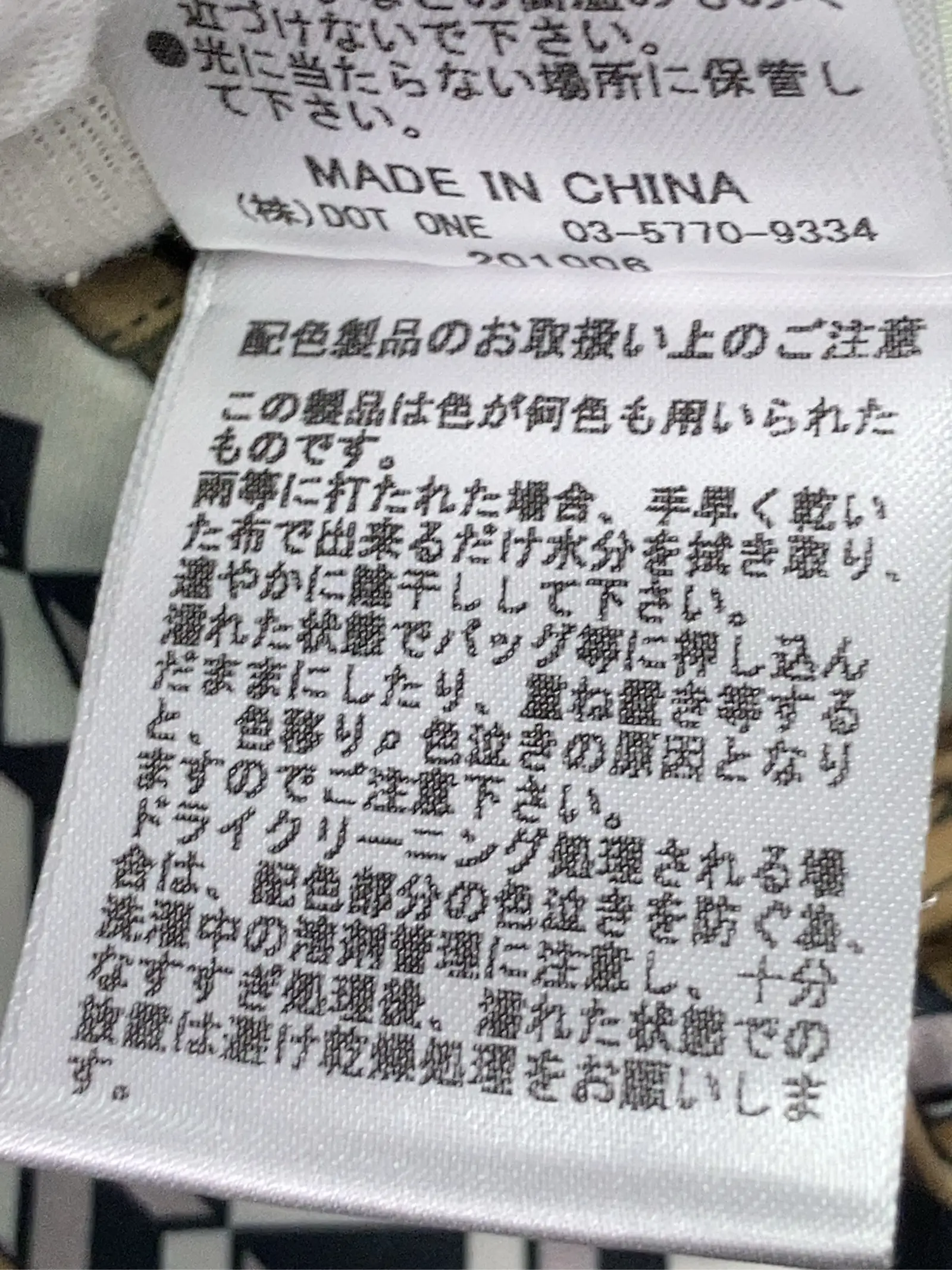 https://r2-worker.digdig.jp/product/beef4a0a-92fe-48ba-b04e-38ae380e4256/ffa5f316-a9fa-4439-936d-555c2d88b504