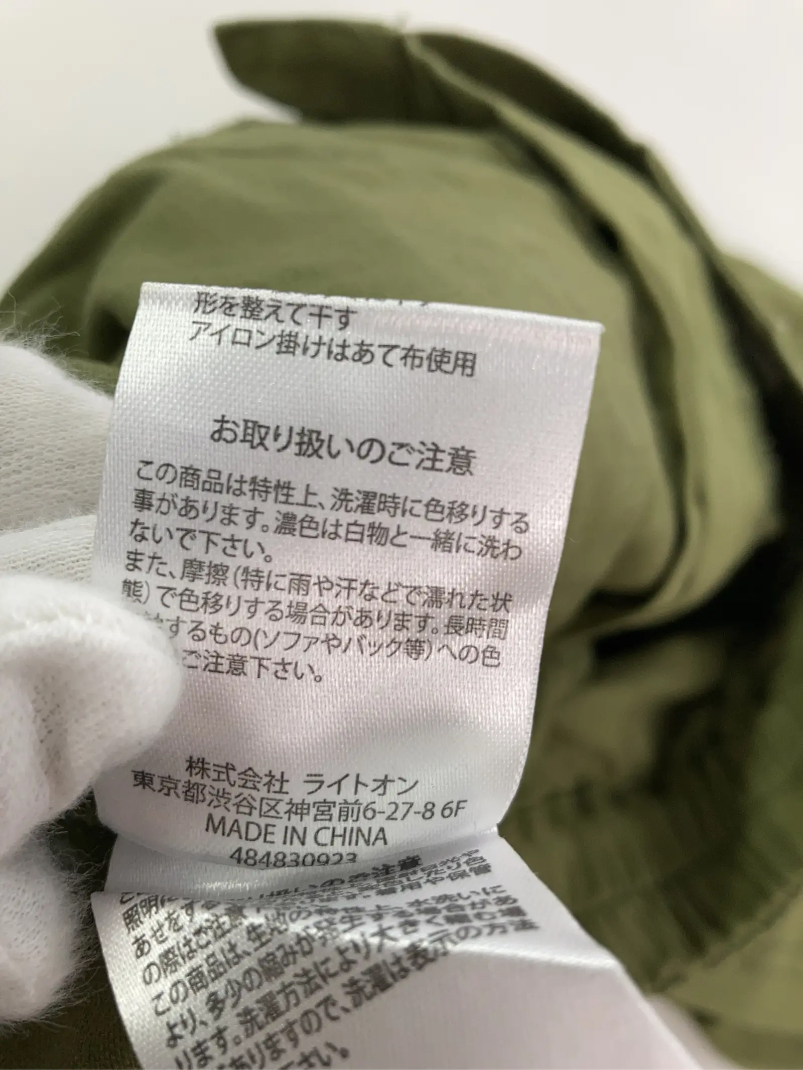 https://r2-worker.digdig.jp/product/bef02035-4bc9-4d7d-961f-b5e00810a129/05f009ae-9246-4cd1-b405-348d77091d94