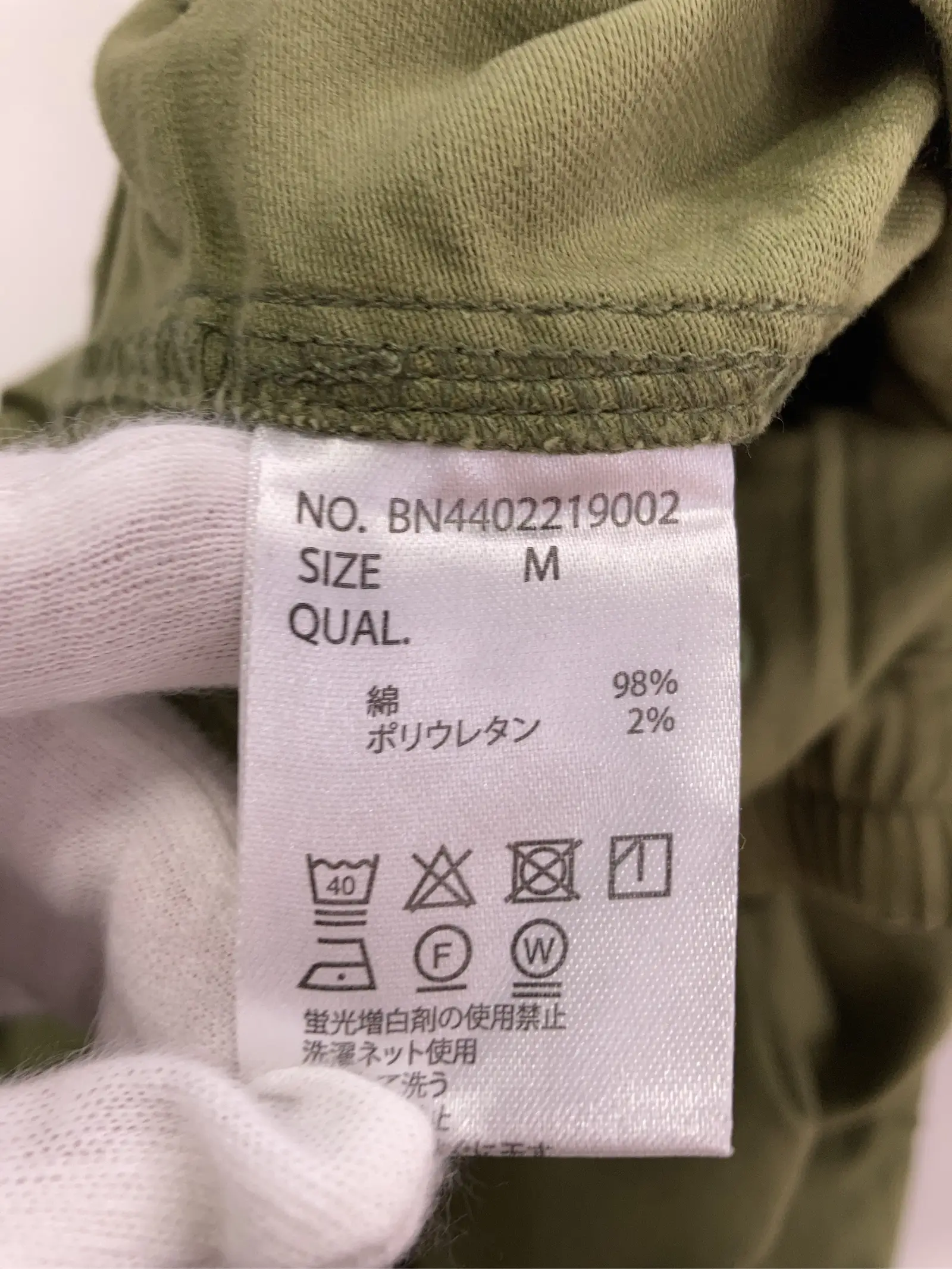 https://r2-worker.digdig.jp/product/bef02035-4bc9-4d7d-961f-b5e00810a129/319d252c-242e-4730-bb9e-d7e63757bffb