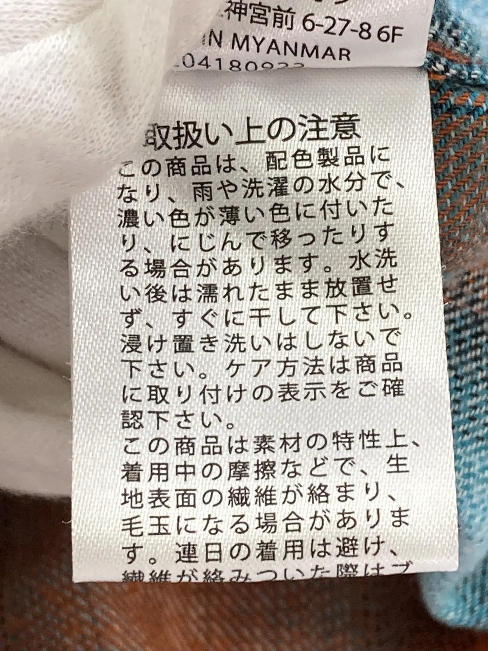 https://r2-worker.digdig.jp/product/bef02b57-a901-4d66-8a50-8bf7bf6d5f7e/751caa75-c5b5-451e-bab8-2fbeca94cbcd