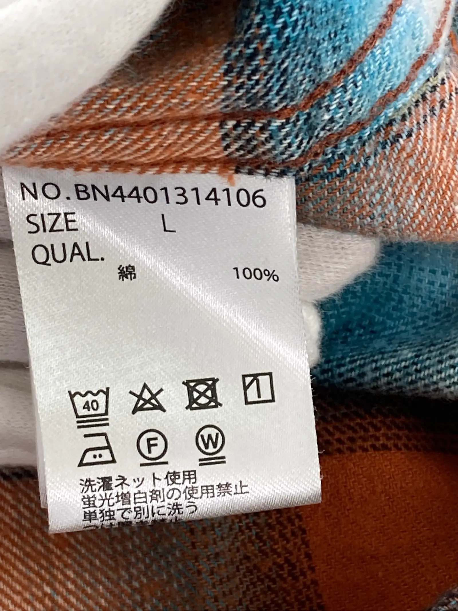 https://r2-worker.digdig.jp/product/bef02b57-a901-4d66-8a50-8bf7bf6d5f7e/ced17ca8-a9be-4d33-beb1-1338523d9c81