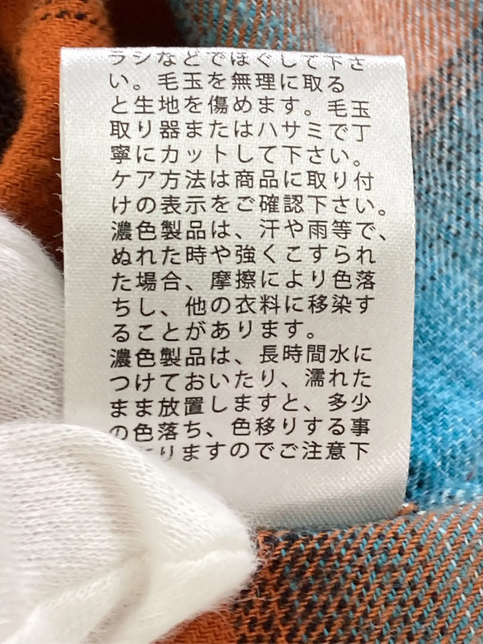 https://r2-worker.digdig.jp/product/bef02b57-a901-4d66-8a50-8bf7bf6d5f7e/fad78d6f-7314-41f5-9a5f-ce156870cc52