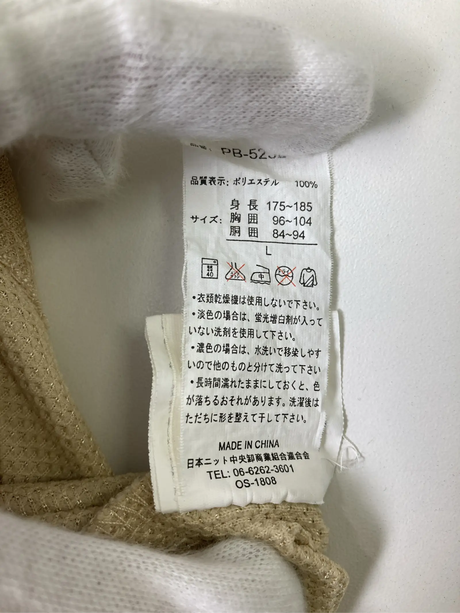https://r2-worker.digdig.jp/product/bef0faac-fc1a-47d9-9148-adedfe803070/01a78726-e11c-446a-8185-1add735367f5