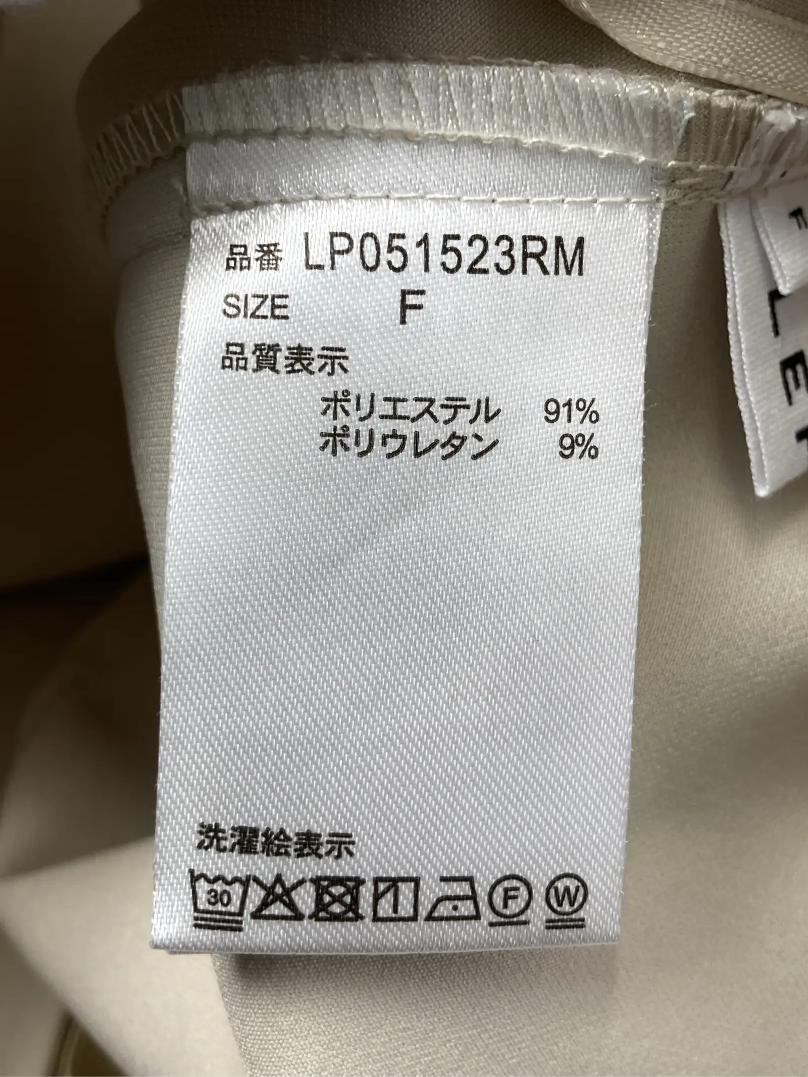 https://r2-worker.digdig.jp/product/bef21365-0d3c-4200-98e7-5f0f9d195961/e4f0d065-510d-463f-ae10-e7d534e2f55d