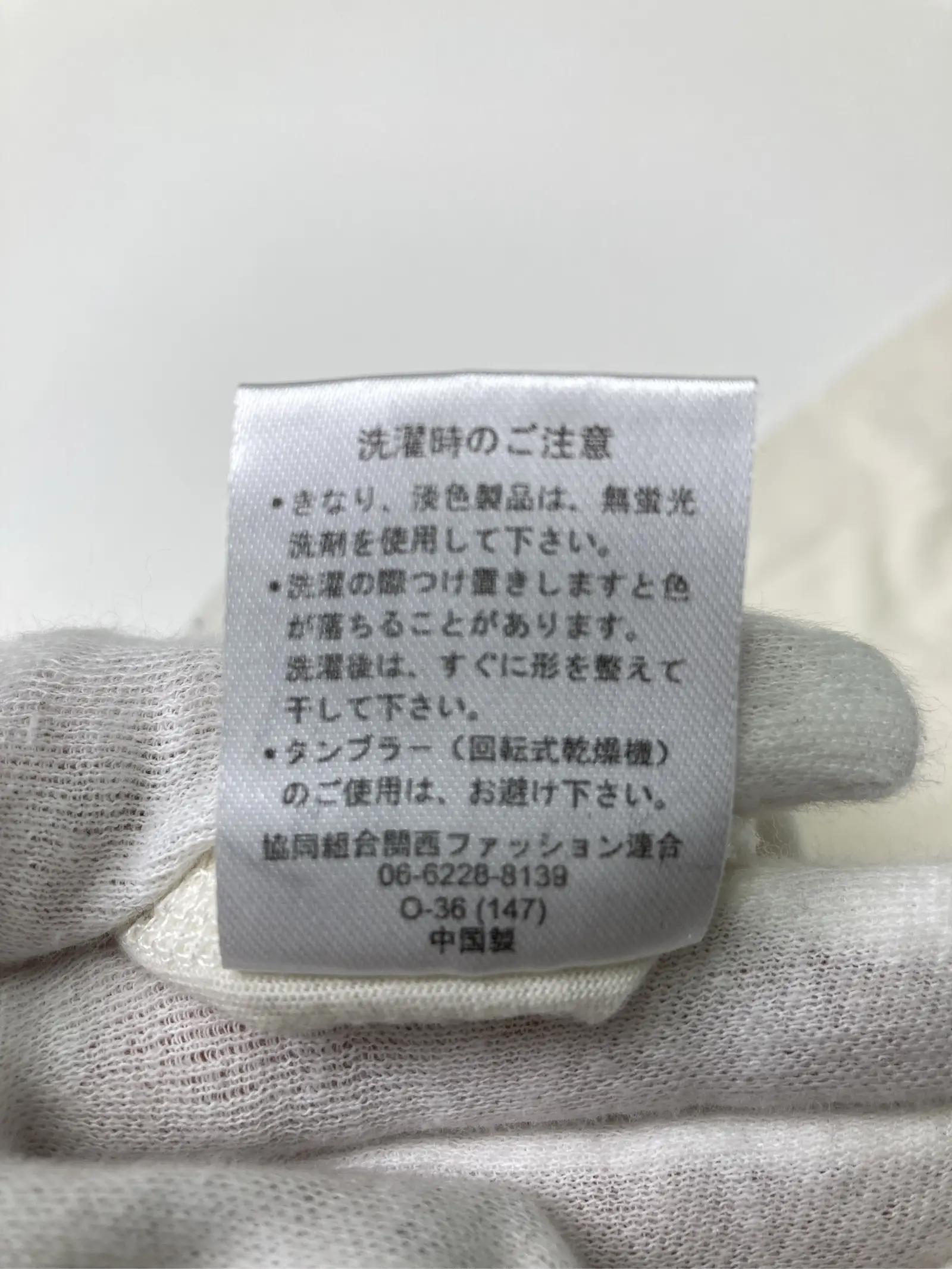 https://r2-worker.digdig.jp/product/bef3bf97-e577-4476-b5ae-8224fc3276de/6d0fa325-2617-4365-8ed3-13824784201d