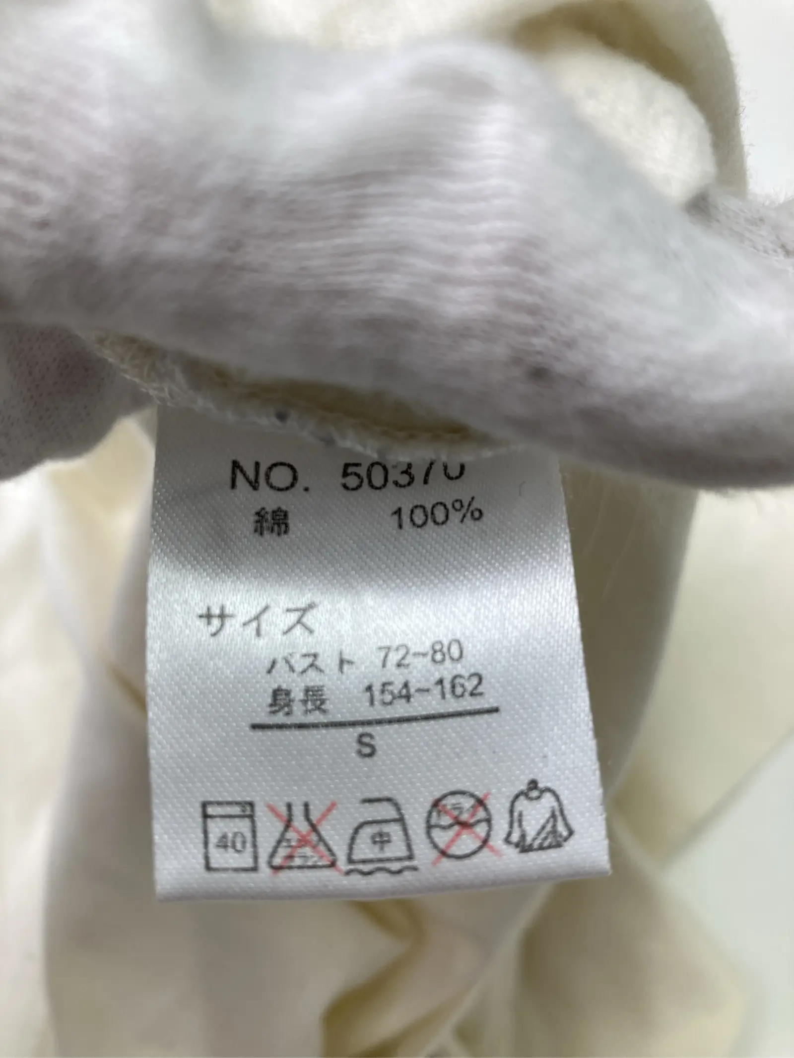 https://r2-worker.digdig.jp/product/bef3bf97-e577-4476-b5ae-8224fc3276de/e80bd339-5a8c-41d5-a01e-c766235efe29