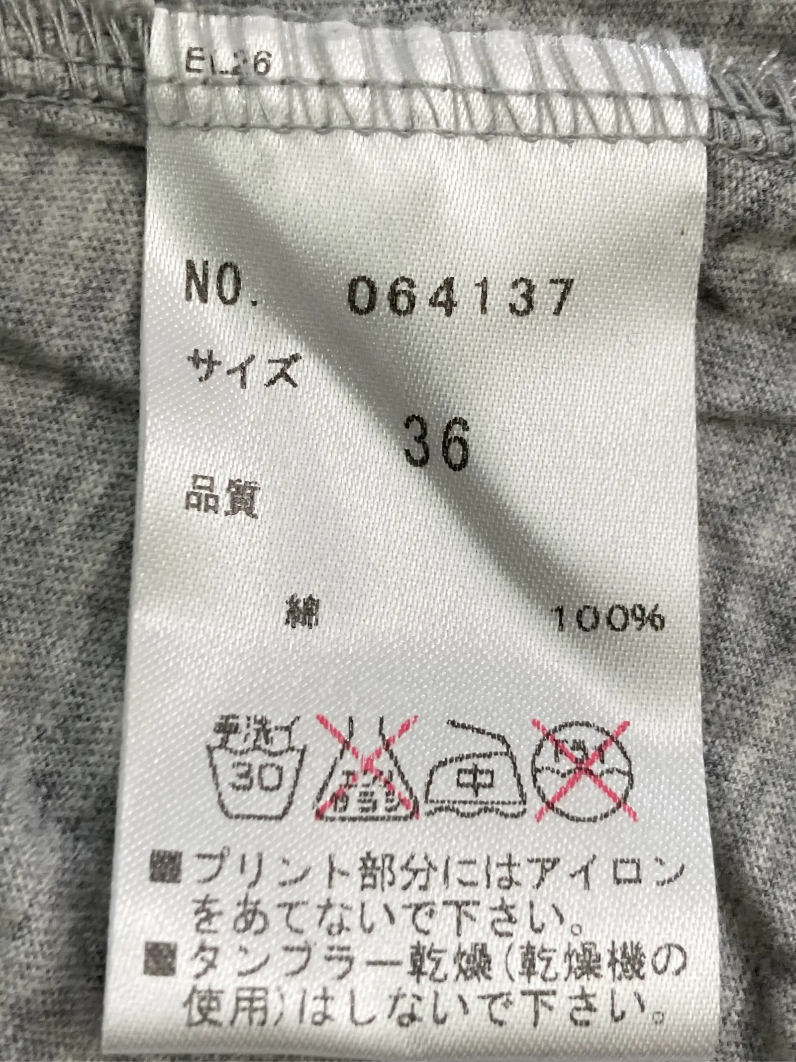 https://r2-worker.digdig.jp/product/bef599f2-c774-42d4-9898-c8d8840a114b/8eece4b3-b4f2-40bf-ae88-ee6ac2703a55