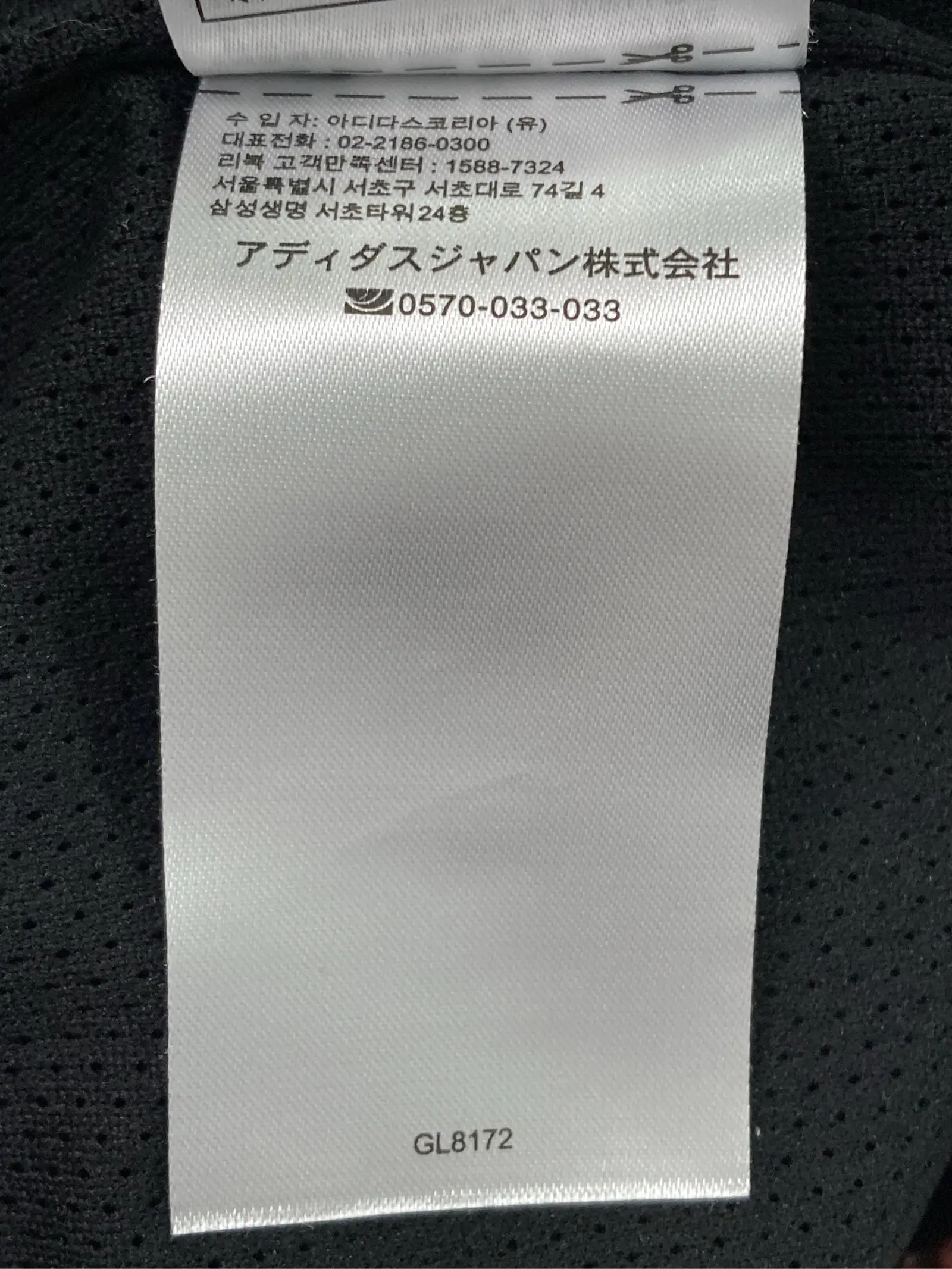 https://r2-worker.digdig.jp/product/bef706bc-f4a3-49d5-8edd-1f3cc9f4aea4/f7162466-4c42-46ec-a150-c2329673c4bf