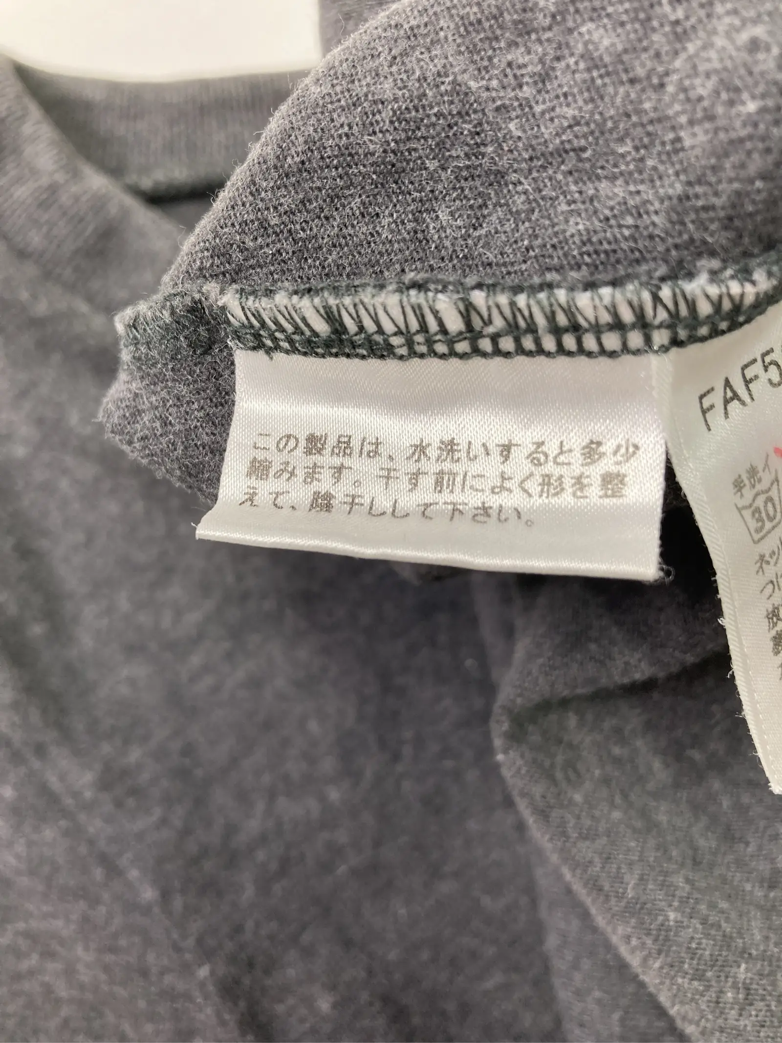 https://r2-worker.digdig.jp/product/bef884d6-7464-4777-9e78-a3a685160163/487ab887-a160-40c8-bb51-b0e7f5c6fcfd