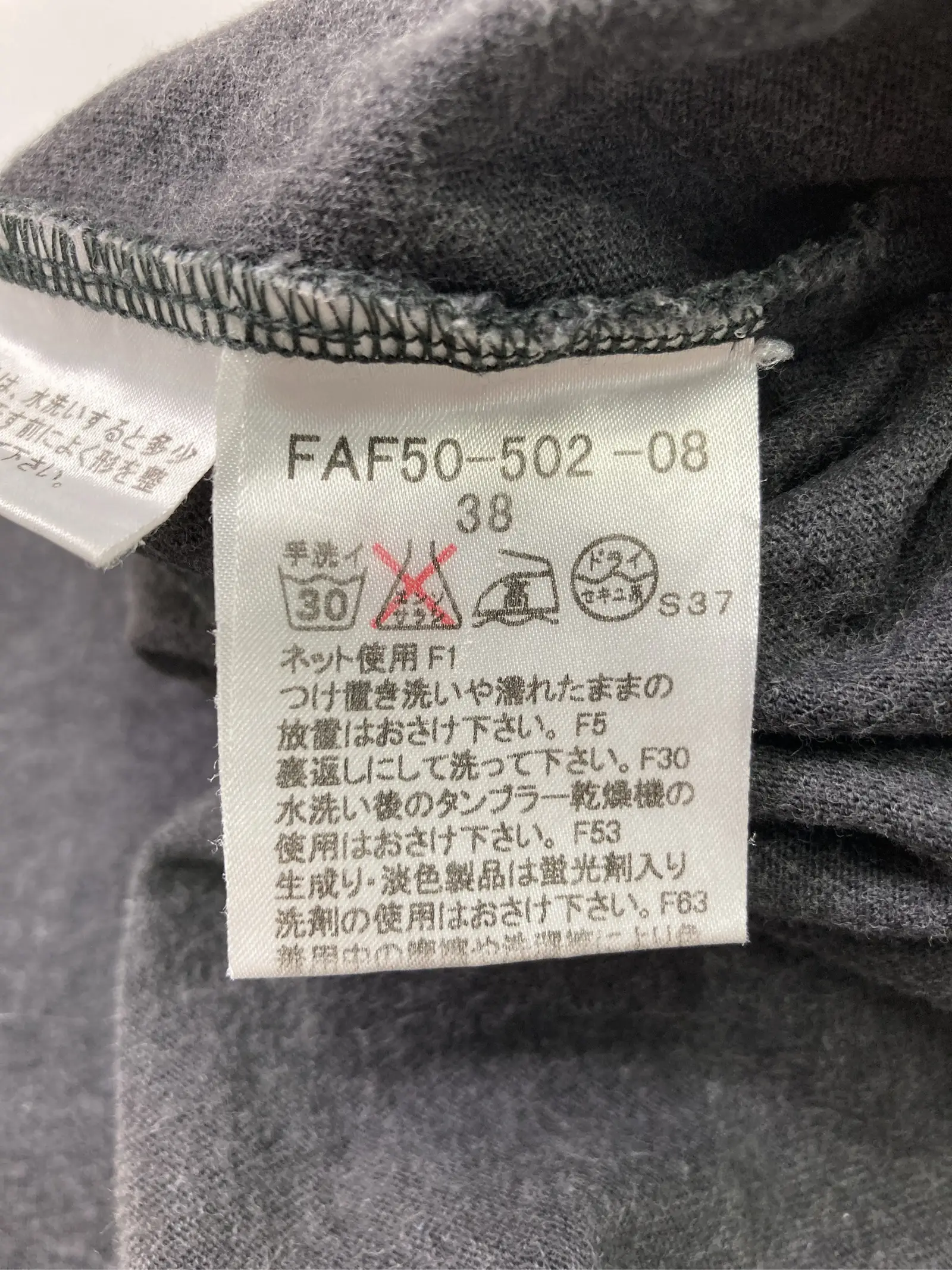 https://r2-worker.digdig.jp/product/bef884d6-7464-4777-9e78-a3a685160163/5b512c0c-9787-47bb-8ffe-cda25cb45215