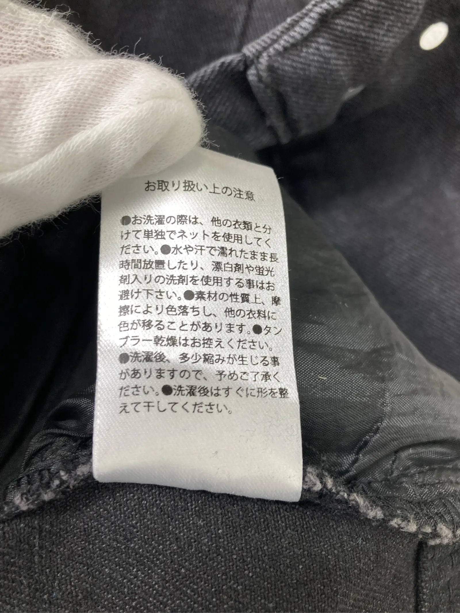 https://r2-worker.digdig.jp/product/befc1b14-99e2-4976-b18c-e4327bce0cca/1693e9a1-5b60-49b7-baaf-9286f1313eab