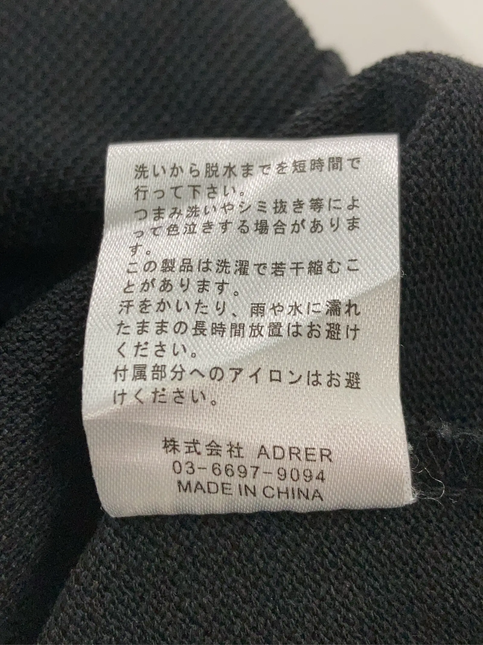 https://r2-worker.digdig.jp/product/befdfa74-18d6-4c21-b348-a9de2c286a0b/4c0536dd-f976-46f4-90e2-7454d9f65e31