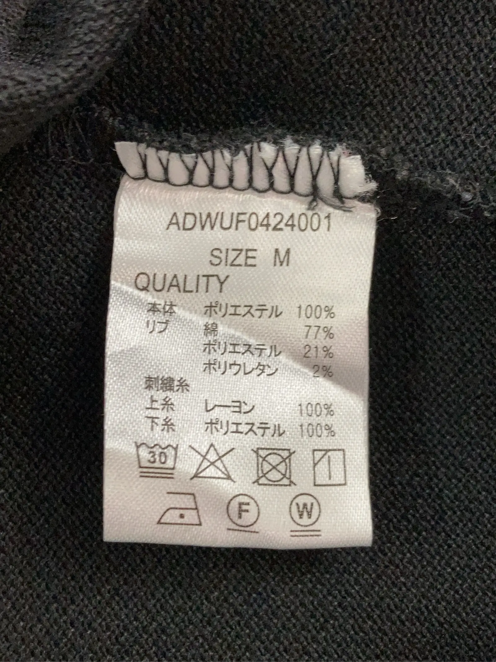 https://r2-worker.digdig.jp/product/befdfa74-18d6-4c21-b348-a9de2c286a0b/a521f41c-658a-42ed-a081-830054de708d