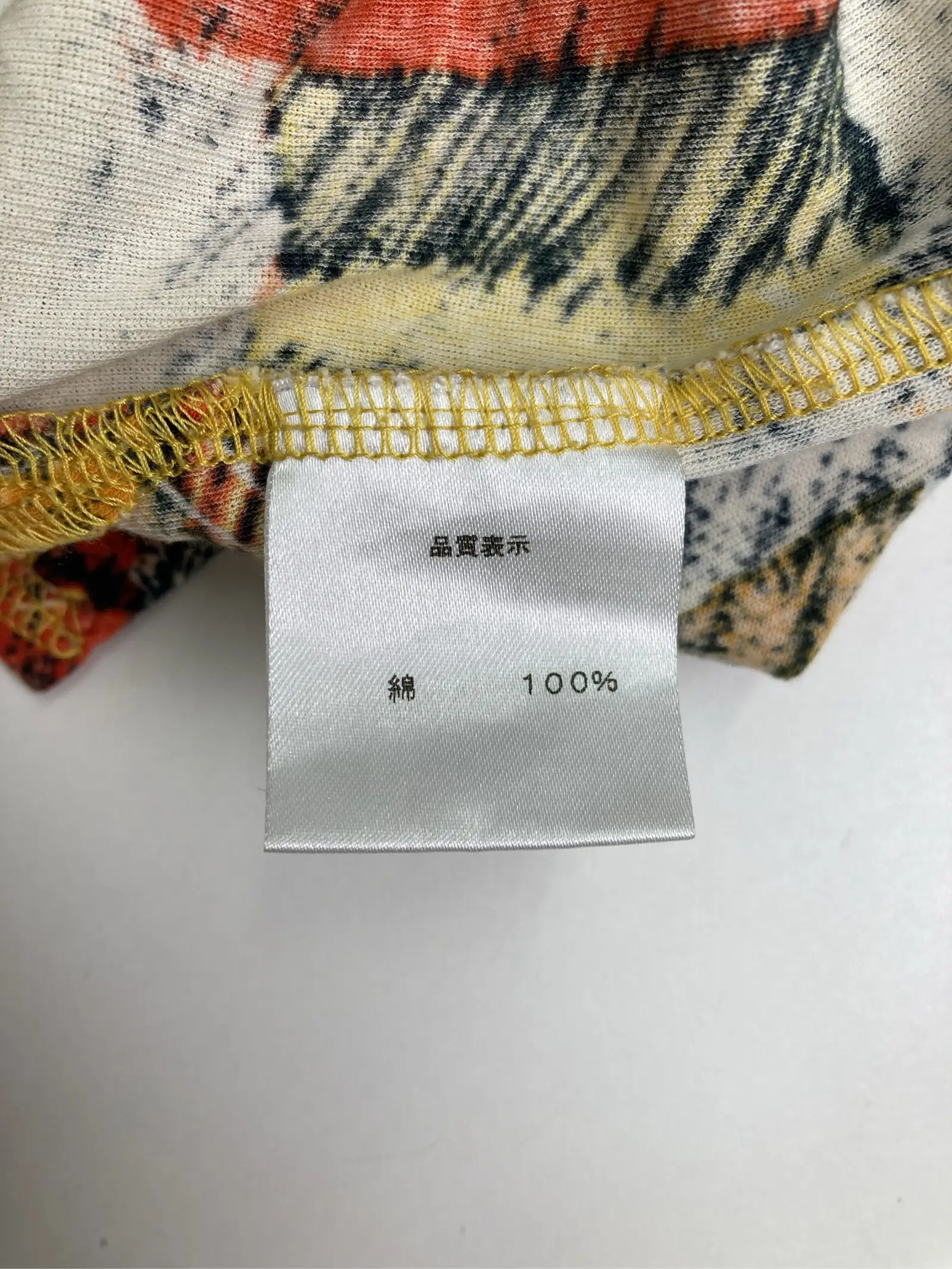 https://r2-worker.digdig.jp/product/befdff8c-fba9-455c-b440-64792b91b444/43c8e49c-b9b6-45d2-bee8-eee76cd0b049