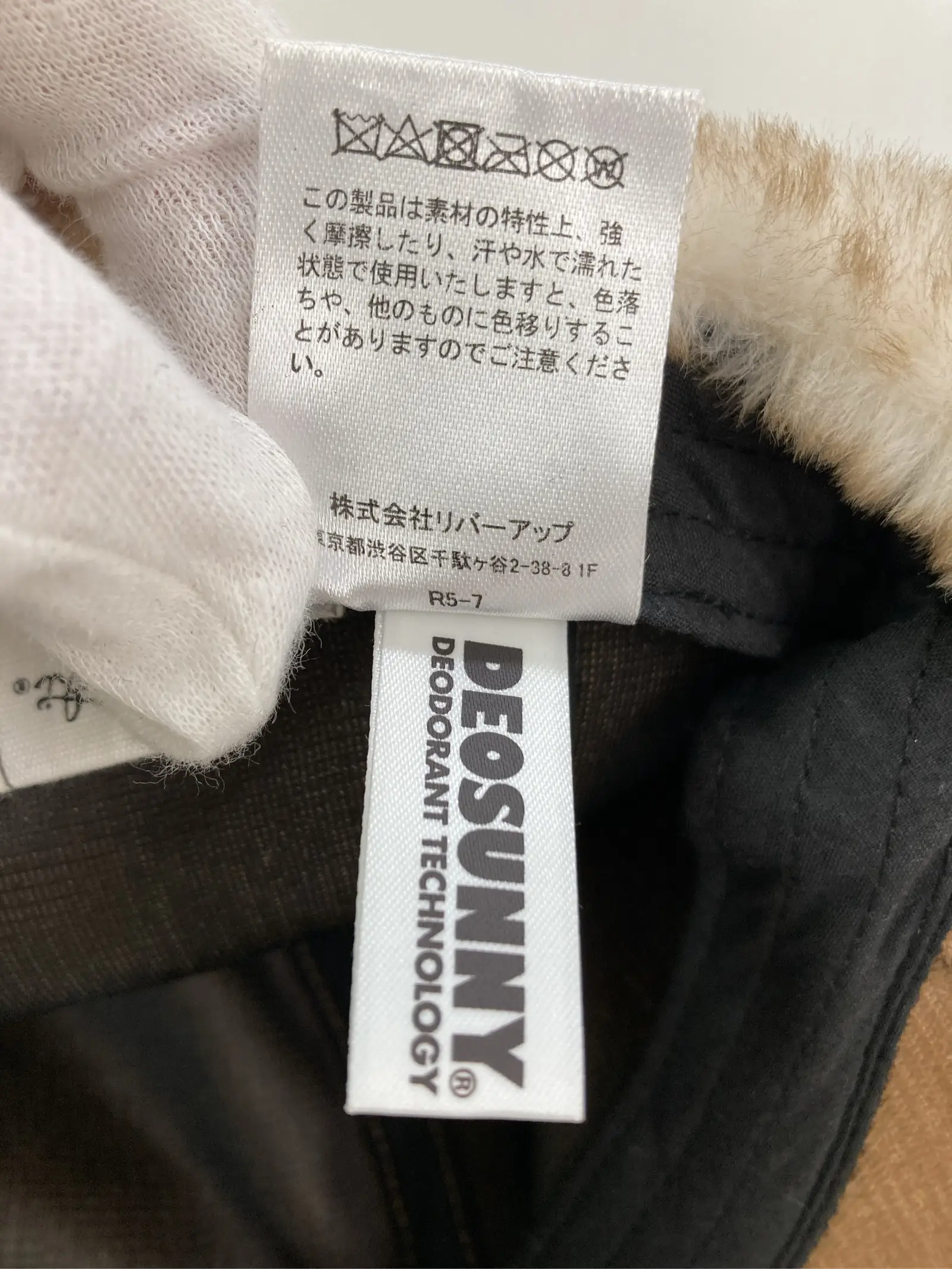 https://r2-worker.digdig.jp/product/befe9161-0ad7-4b25-a5ee-f9b49cdcdd8e/22faa37d-952f-4e8c-88a1-2daa25783312