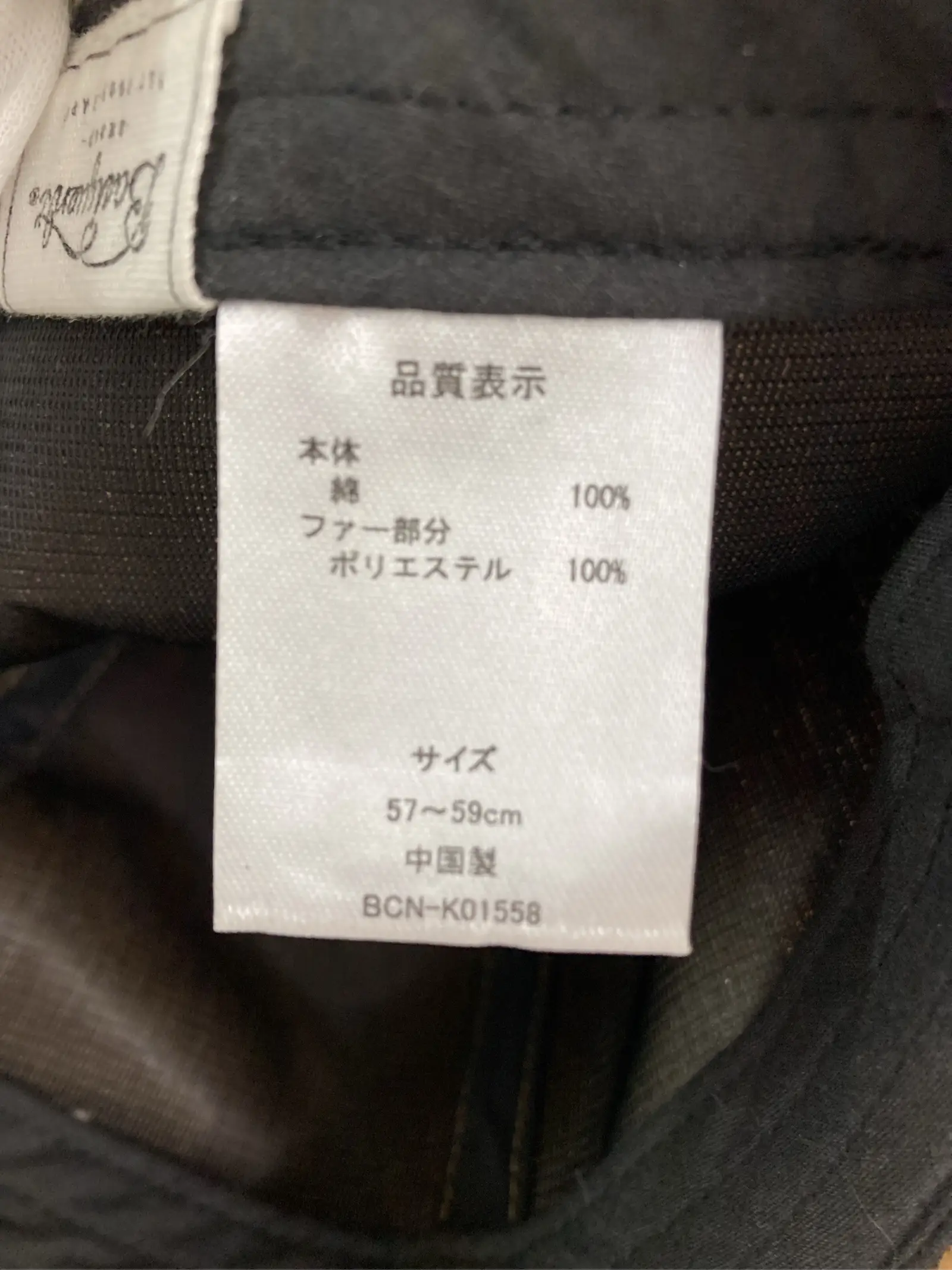 https://r2-worker.digdig.jp/product/befe9161-0ad7-4b25-a5ee-f9b49cdcdd8e/682dbae7-40d0-4cb7-9332-a62e97d400b9