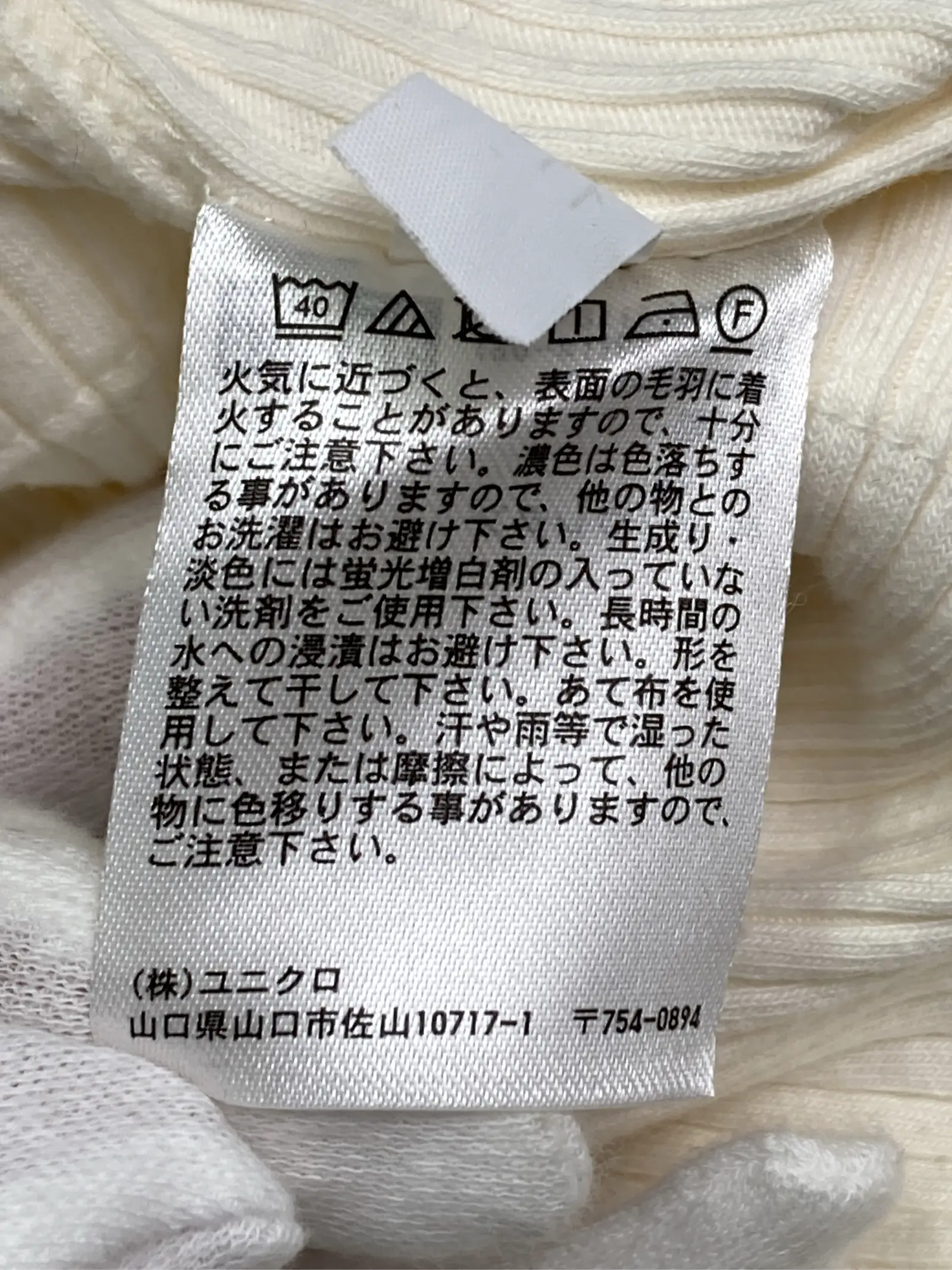 https://r2-worker.digdig.jp/product/beff85ae-1a77-4ba6-bca0-d8588a8f9d04/bbbc650d-1fea-4cdb-b1a8-070286d5b0b7