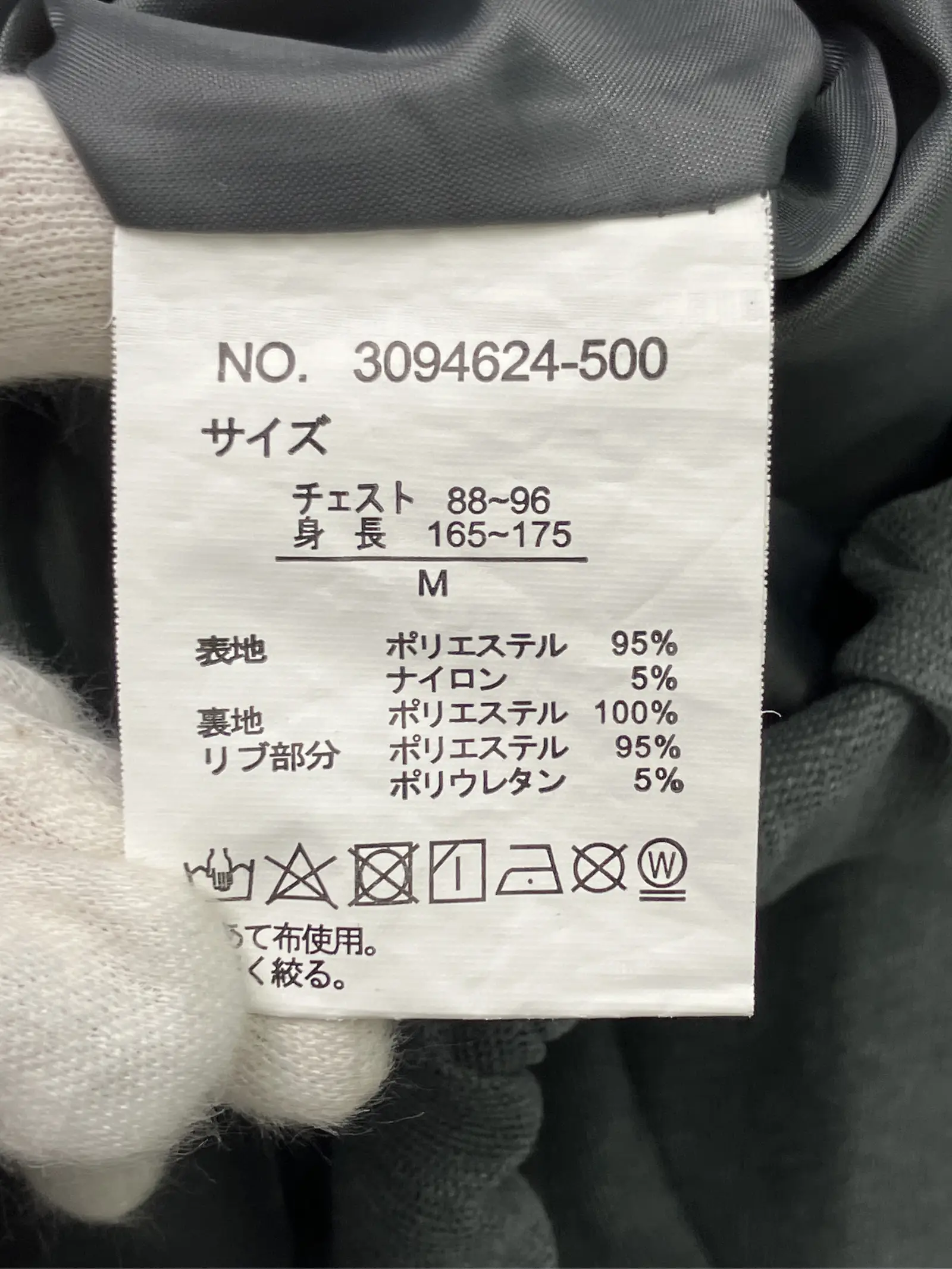 https://r2-worker.digdig.jp/product/beffe78d-a80d-4d3b-a447-d615d61671c6/447bc420-b6ea-4de8-b724-bcf31cfc7bb4
