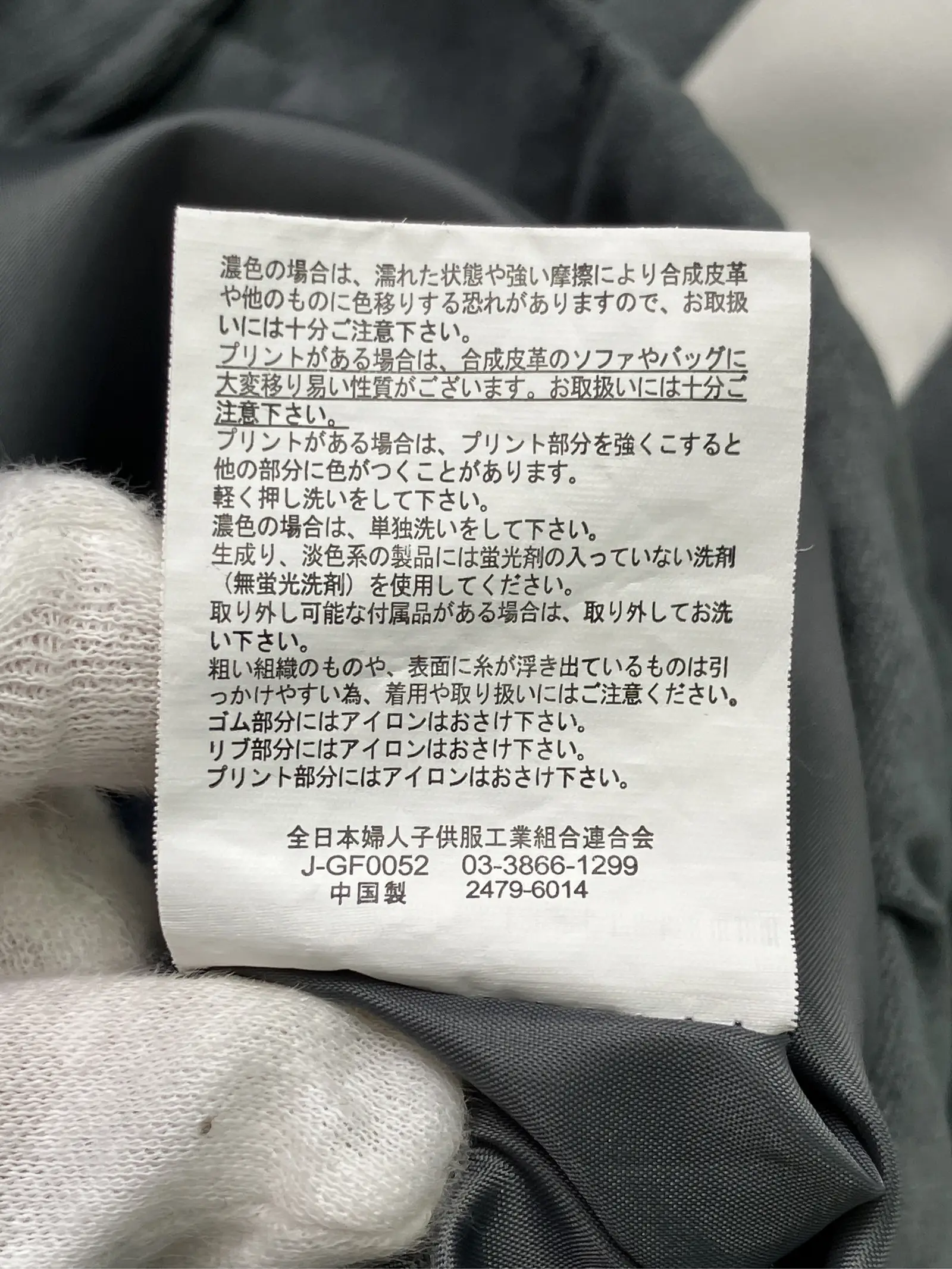 https://r2-worker.digdig.jp/product/beffe78d-a80d-4d3b-a447-d615d61671c6/d020868f-721c-4a05-b654-a38cef5dca7e