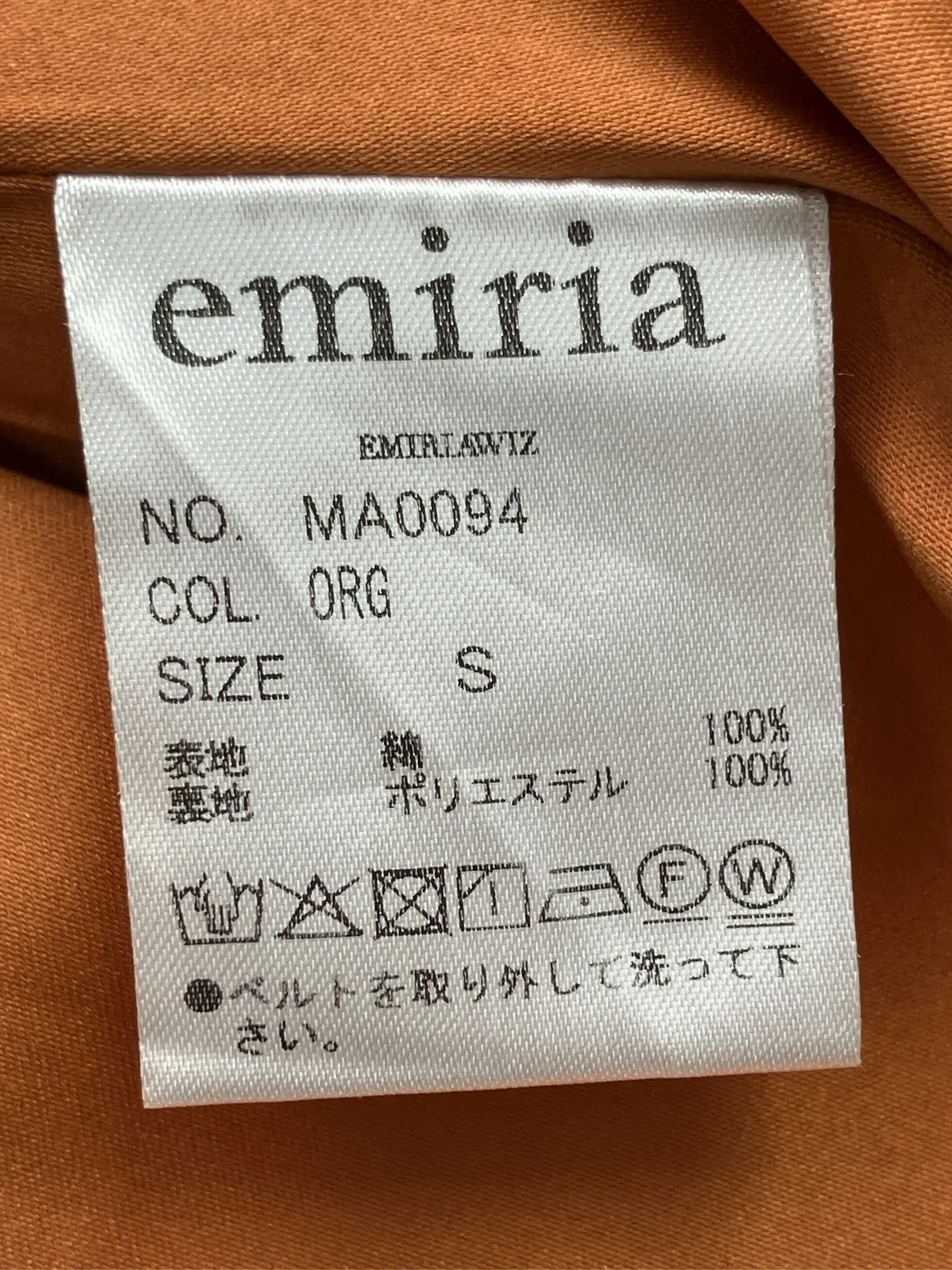https://r2-worker.digdig.jp/product/befff1e5-6228-4ace-9294-b7cea8295ad1/b4cee1ee-b314-41bc-bfd2-20c8a3f22a73