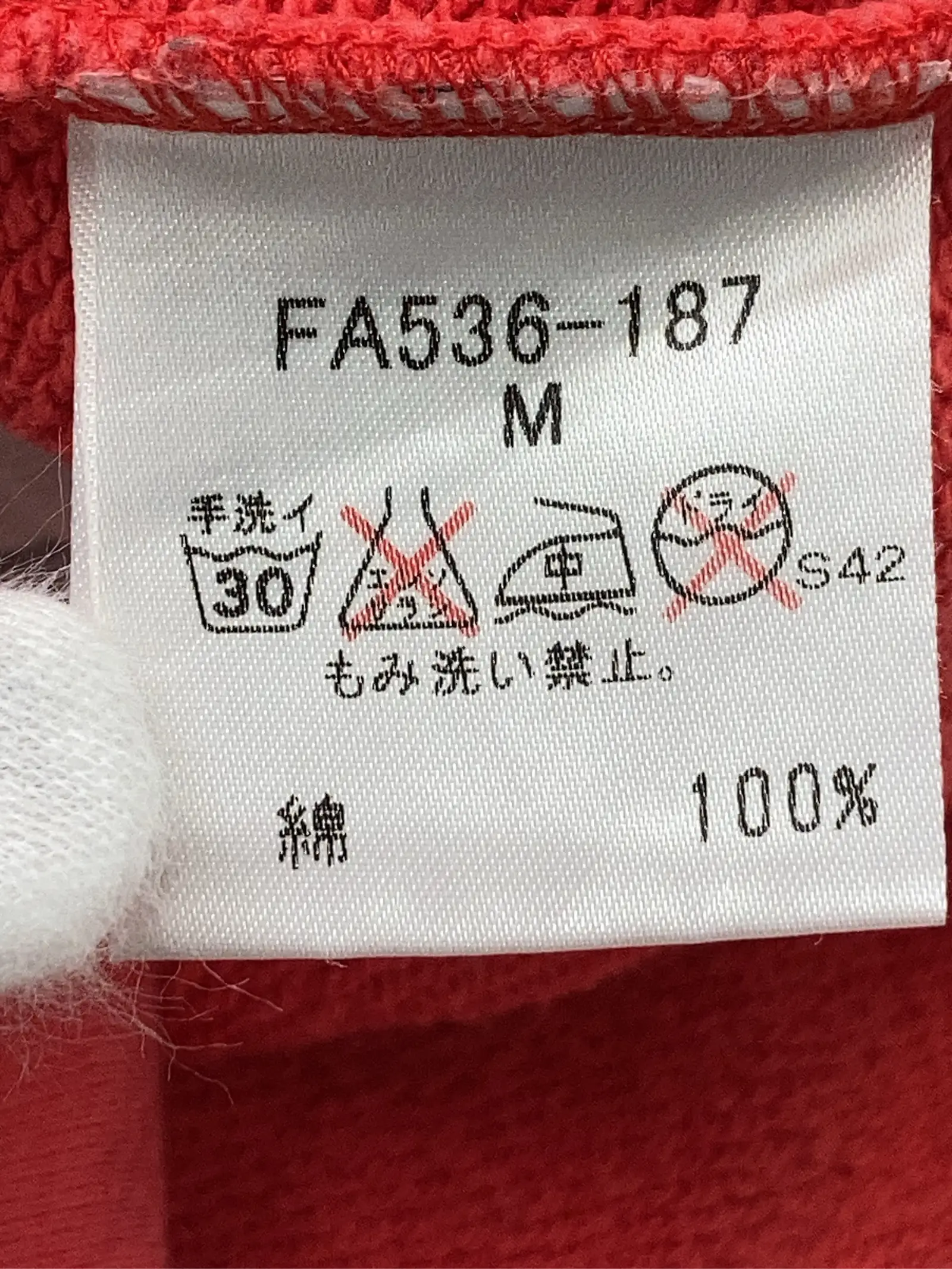 https://r2-worker.digdig.jp/product/bf00c459-25e1-4388-a926-a23b96011b5e/48cdbf39-2259-4d76-b000-3d20d3eec517