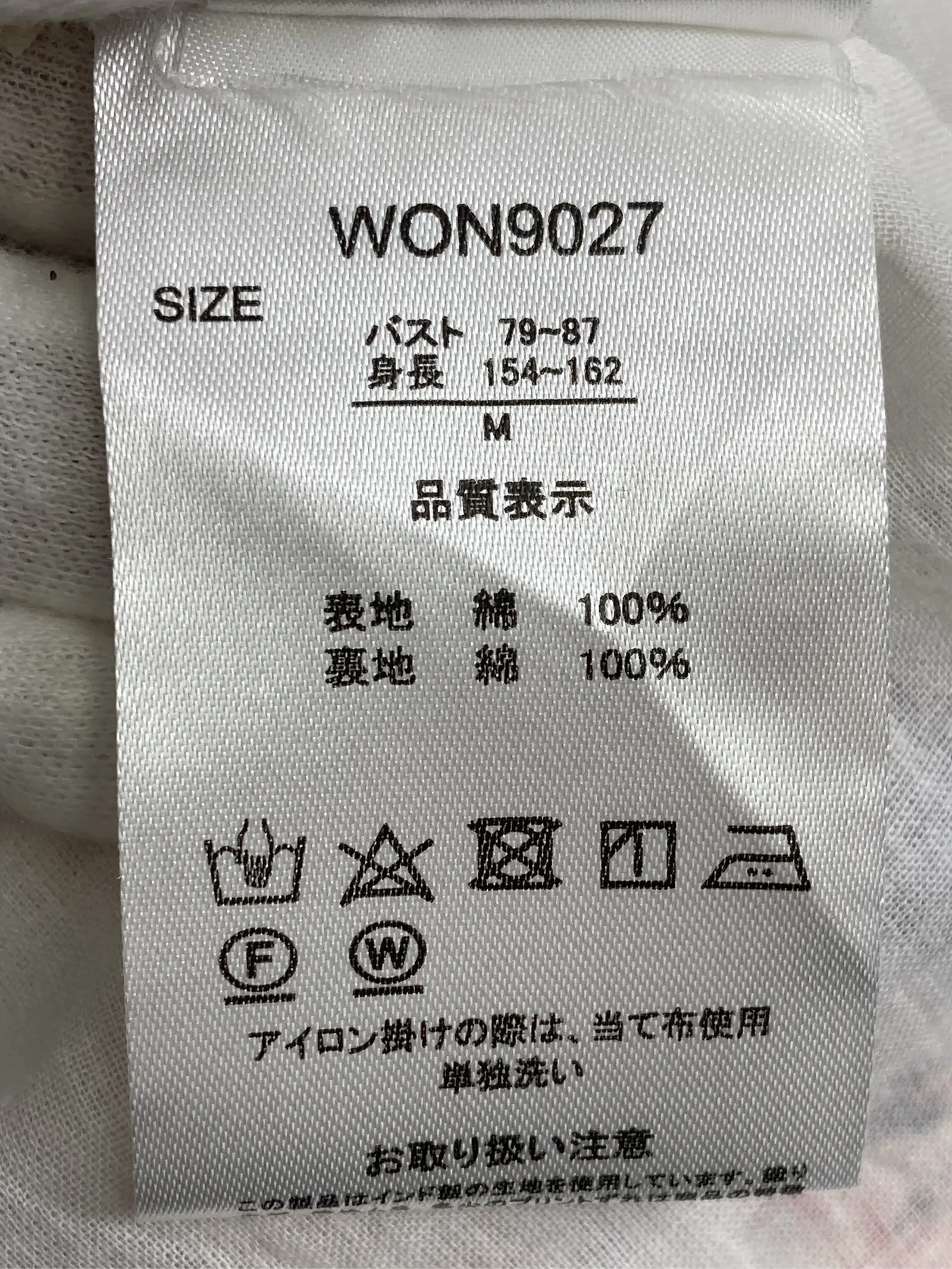https://r2-worker.digdig.jp/product/bf01cfb2-989d-4ce4-bb64-d7feeba7fc6f/15cb3ec2-4f2c-4619-be12-3172115bf982