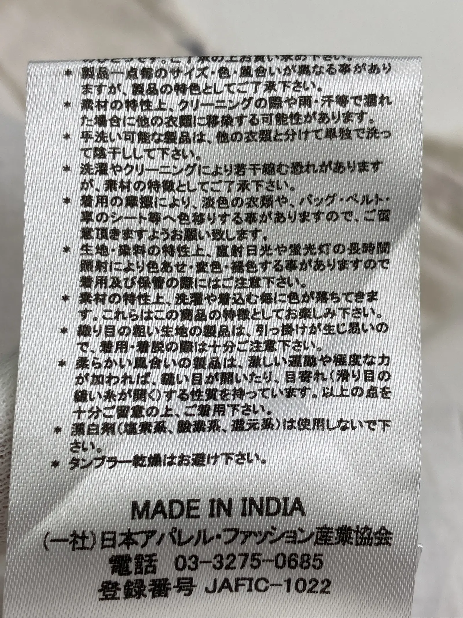 https://r2-worker.digdig.jp/product/bf01cfb2-989d-4ce4-bb64-d7feeba7fc6f/b8284b73-e633-4580-867e-4ec6d76054a6
