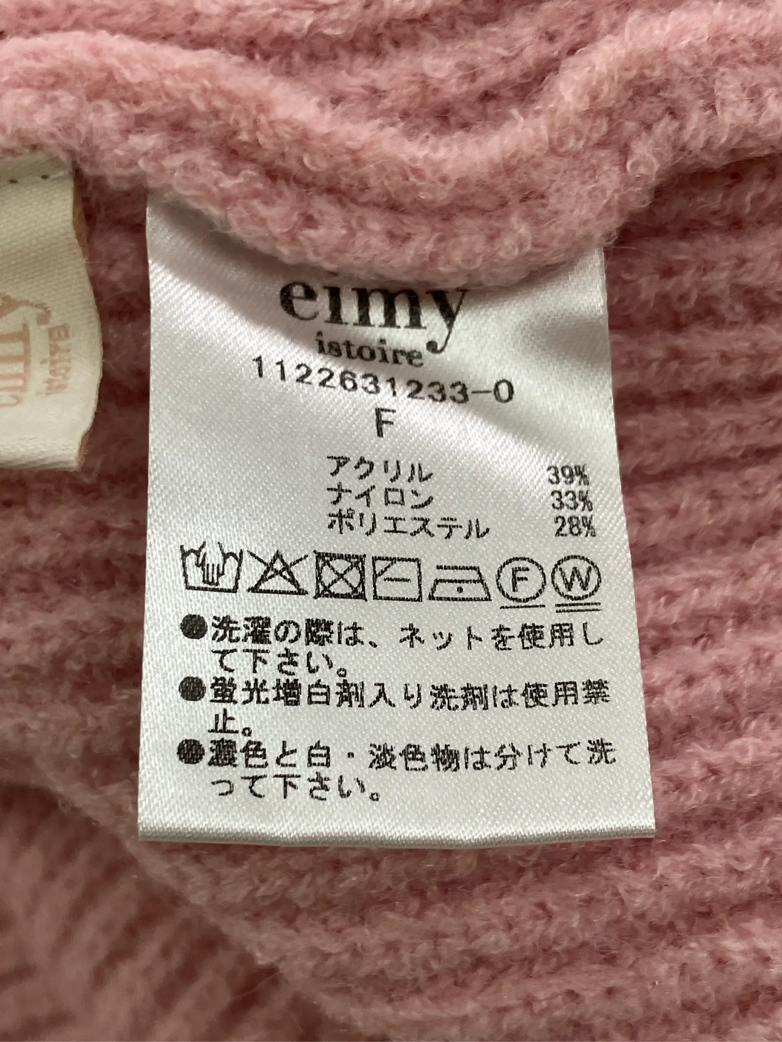 https://r2-worker.digdig.jp/product/bf03a792-5610-43d8-9fe5-4f785af79760/b5197065-ec13-4f74-a5d1-c28f407ef874