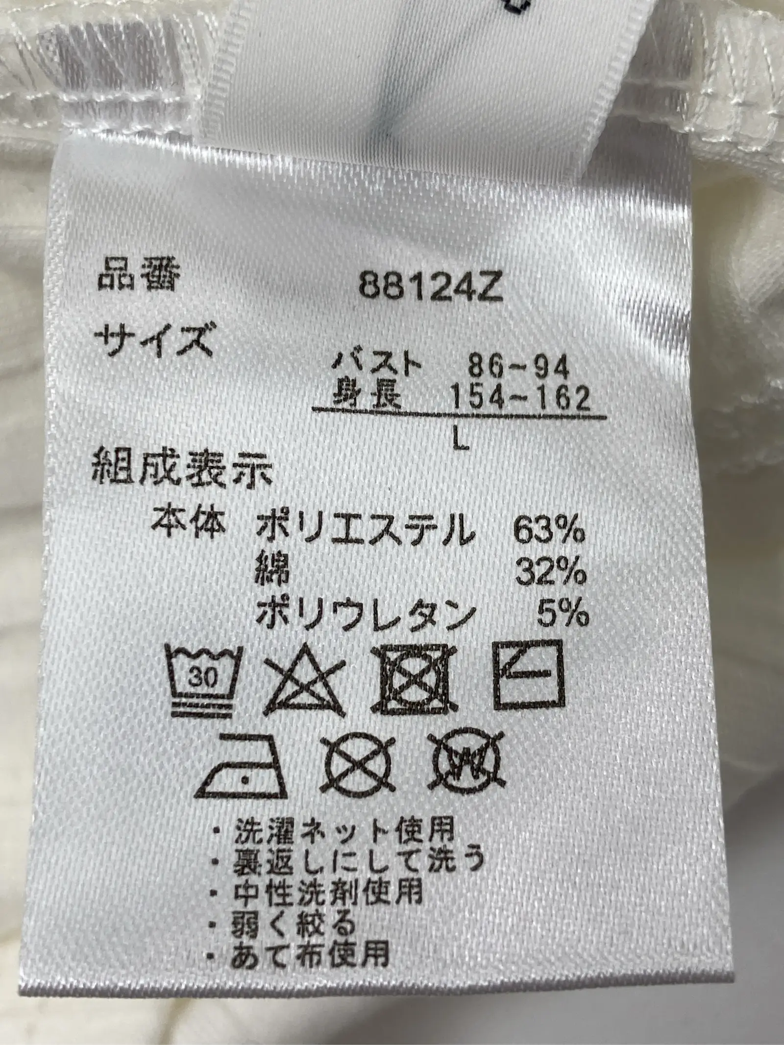 https://r2-worker.digdig.jp/product/bf043859-4df2-4432-a5f2-73b46dccf5cf/02e93f2f-0667-4ffe-a89c-d7347e64366f