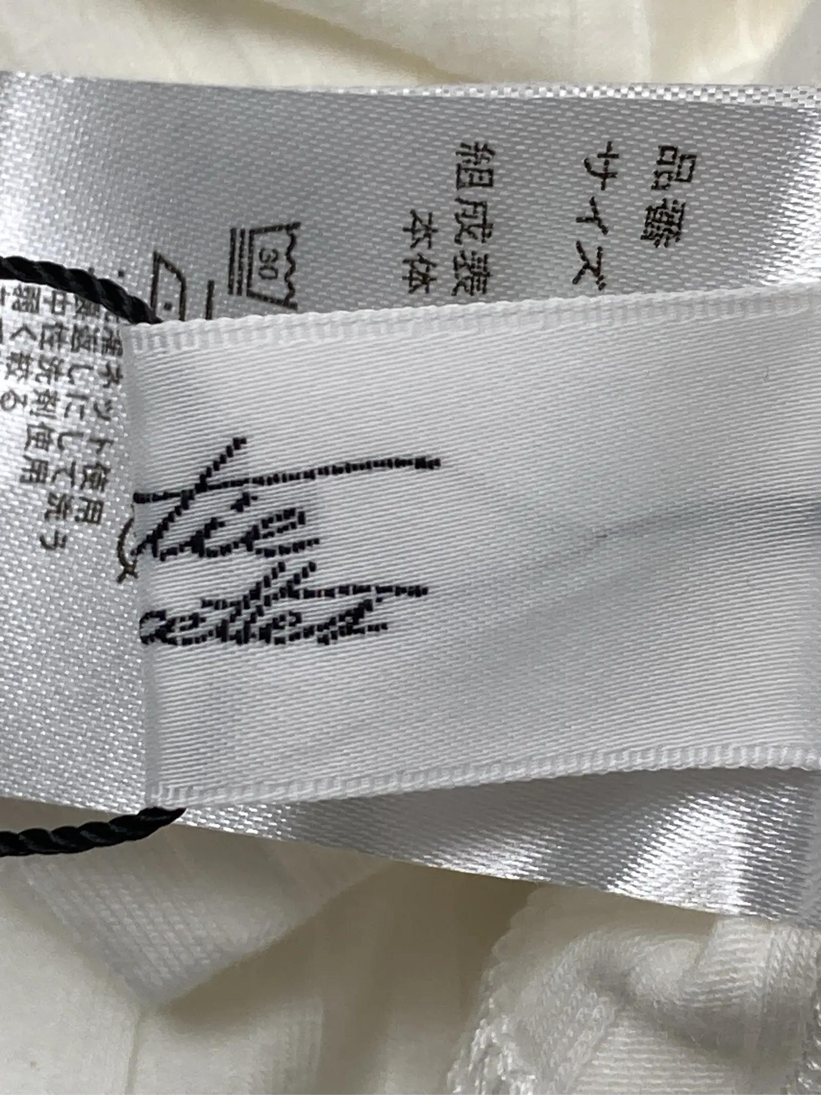 https://r2-worker.digdig.jp/product/bf043859-4df2-4432-a5f2-73b46dccf5cf/58027ddd-7ddd-4d24-b882-e19bcb18fc86