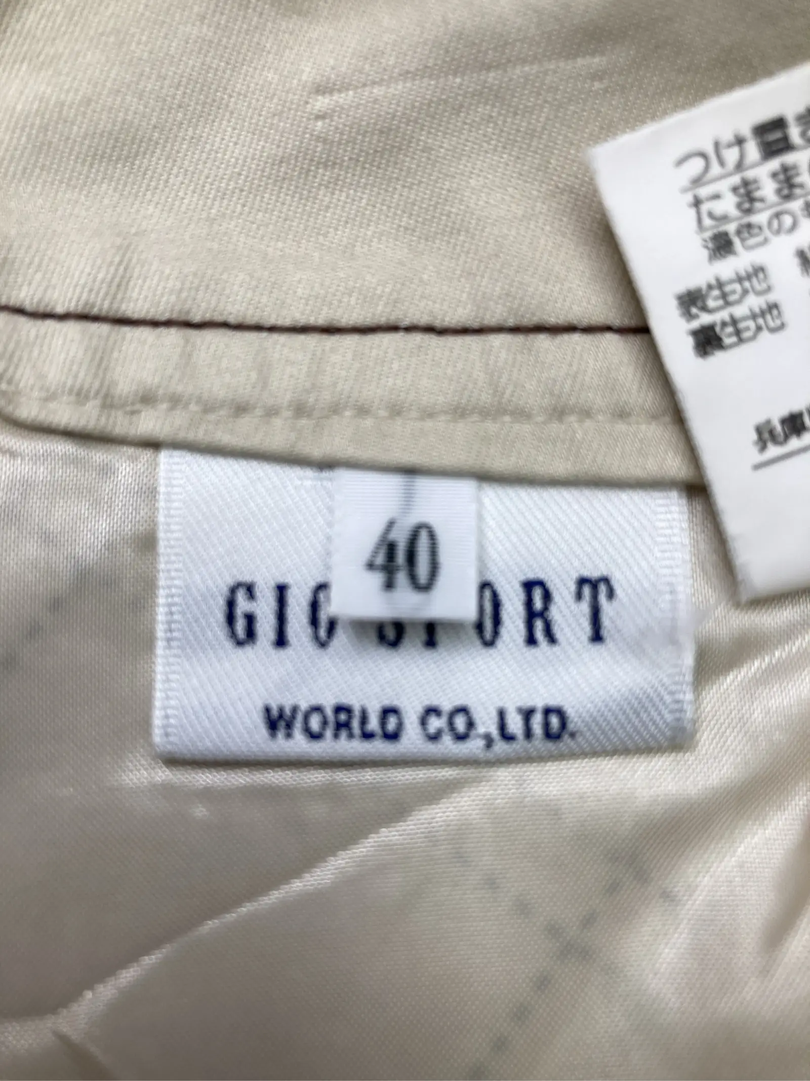 https://r2-worker.digdig.jp/product/bf05d4c4-c139-4ff6-903a-9bc504c3fa86/97c21afc-f943-49a7-9133-77fe498fd4f3