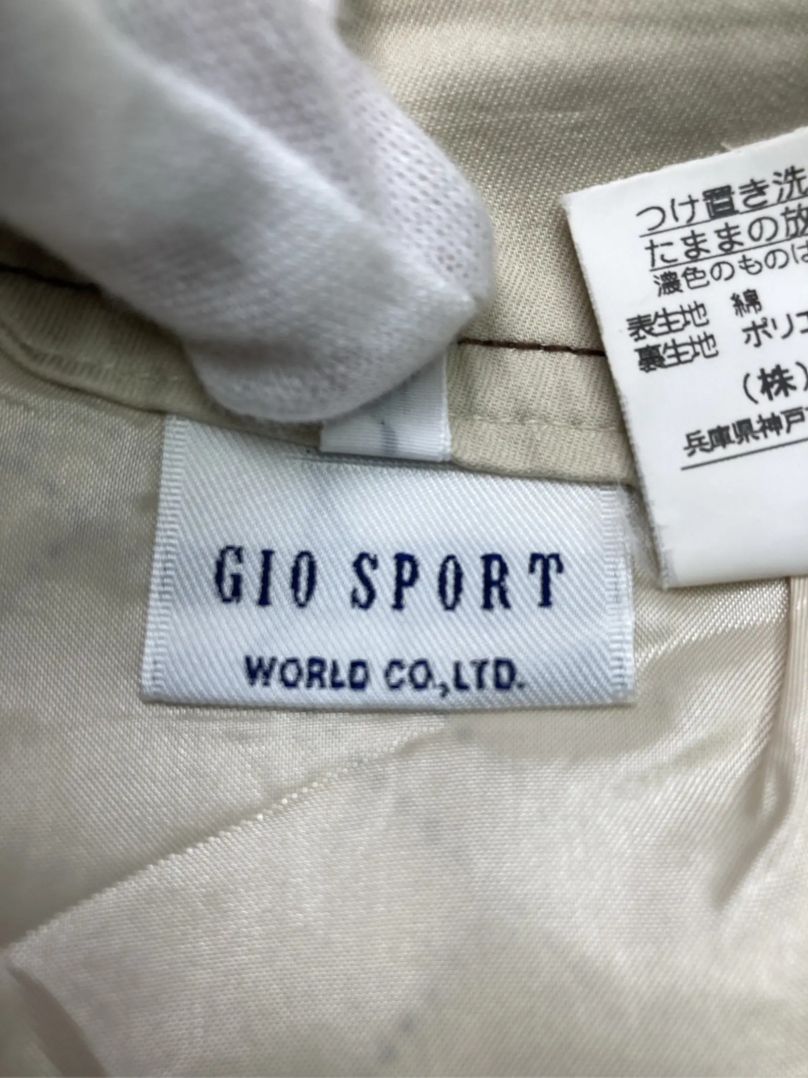 https://r2-worker.digdig.jp/product/bf05d4c4-c139-4ff6-903a-9bc504c3fa86/da1e2c16-22ed-46b7-b749-af8bf3a31a03