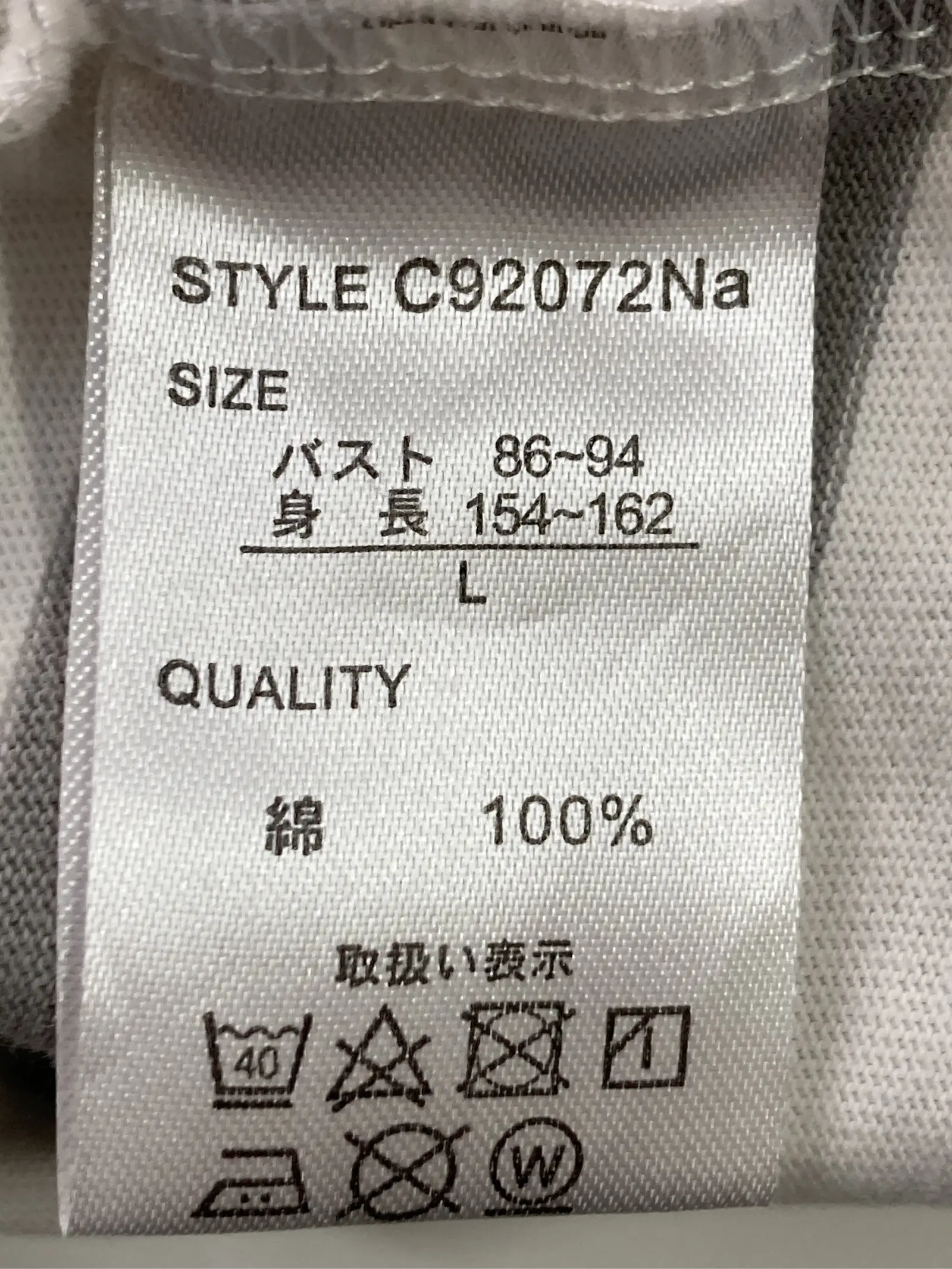 https://r2-worker.digdig.jp/product/bf05e823-3105-4a40-8f61-92b9924e9776/46ae46ff-ca50-41ea-b2dc-7710d43f8937