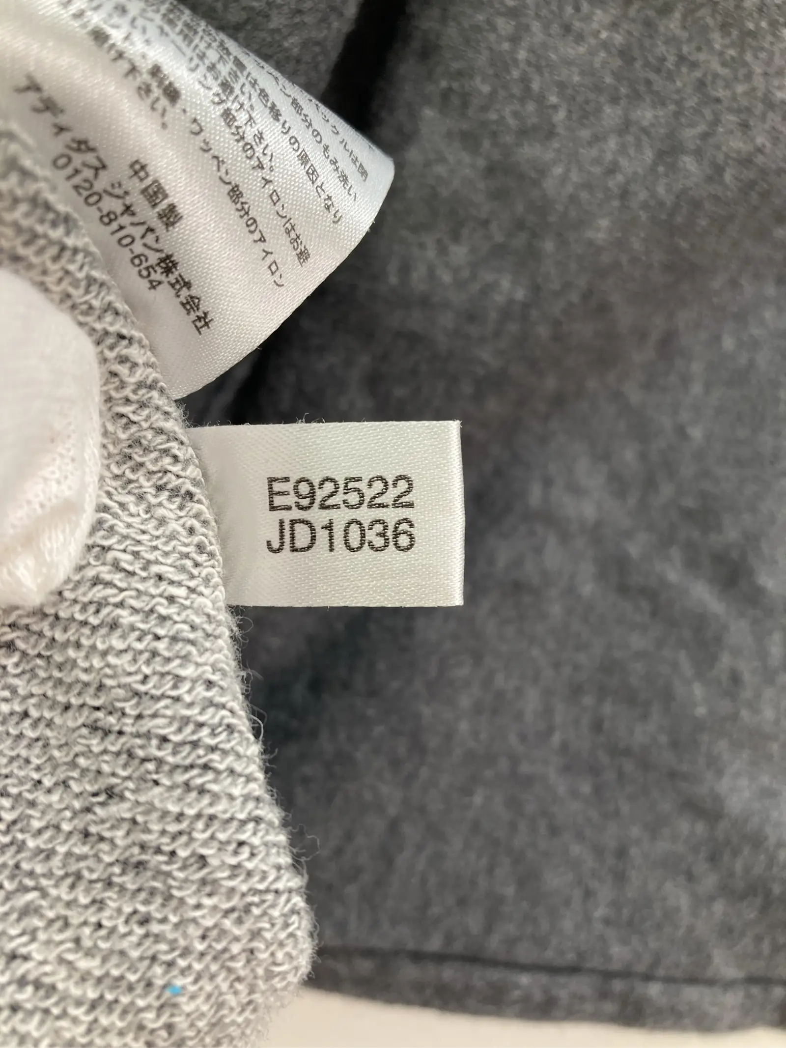 https://r2-worker.digdig.jp/product/bf06a4da-29d0-4ca2-b82f-d972ee84c52e/4d48e0ff-3063-4c68-8846-540a378438e7