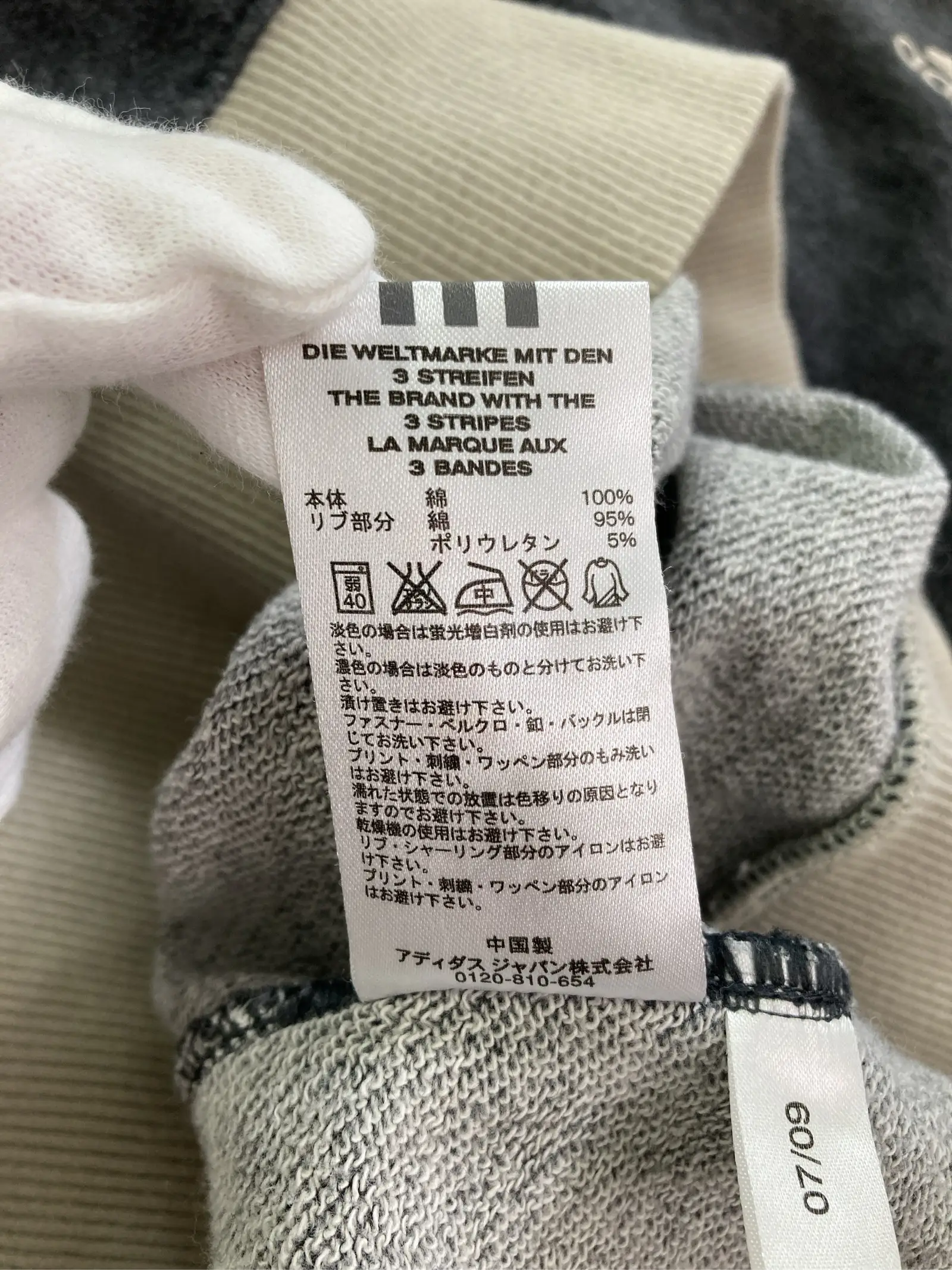 https://r2-worker.digdig.jp/product/bf06a4da-29d0-4ca2-b82f-d972ee84c52e/c06936c4-ed0a-46a0-aa10-f5afd692ffb9