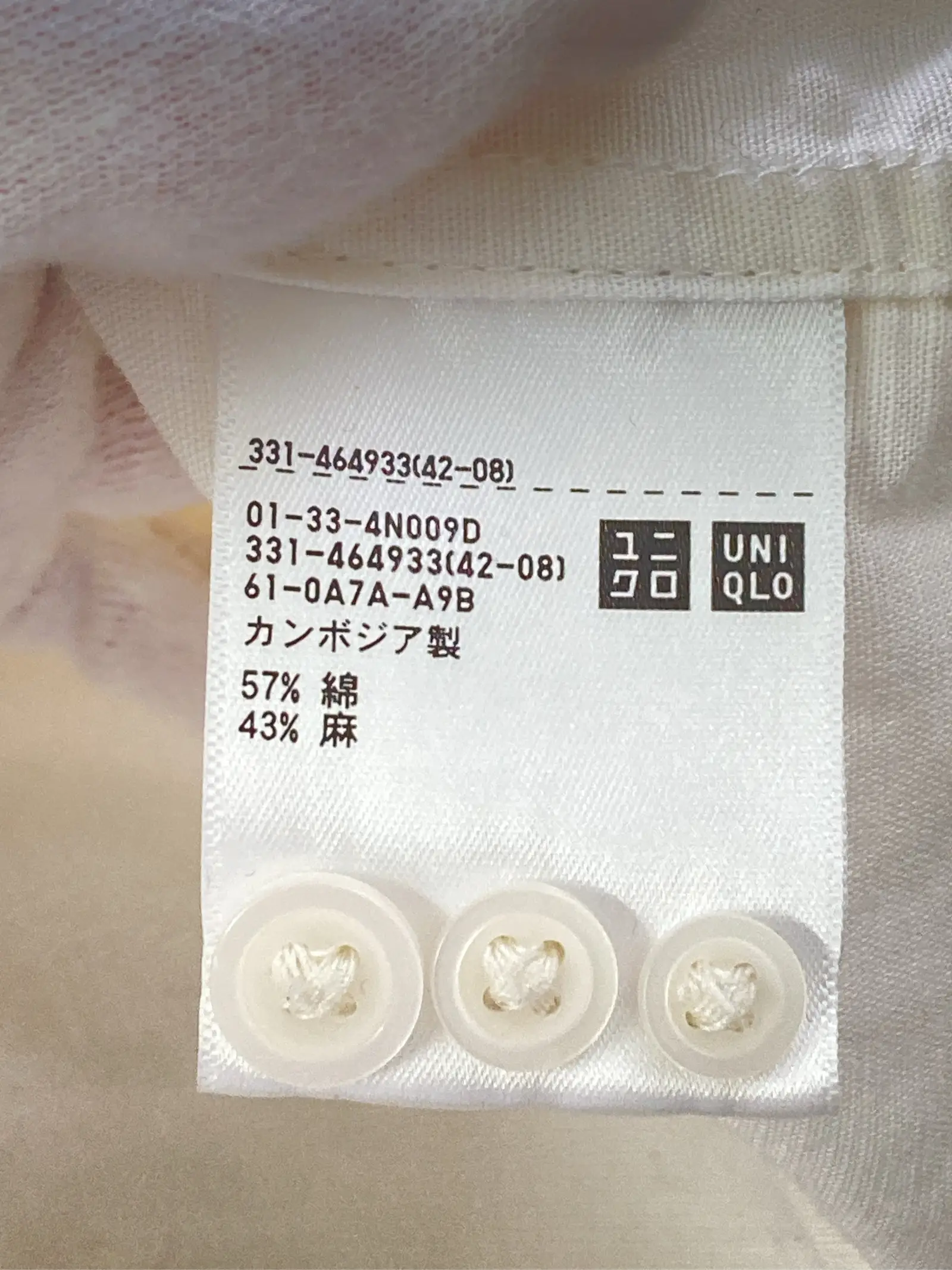 https://r2-worker.digdig.jp/product/bf06cd57-073a-4b73-bdc7-4091f3a6ac11/1f41560a-cdae-45aa-a202-28fb1e093b1b