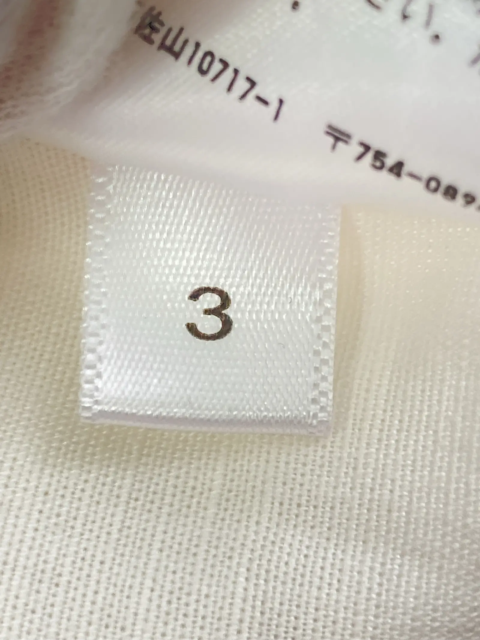 https://r2-worker.digdig.jp/product/bf06cd57-073a-4b73-bdc7-4091f3a6ac11/4df67250-cf51-4f00-b1c2-88fb527196e4