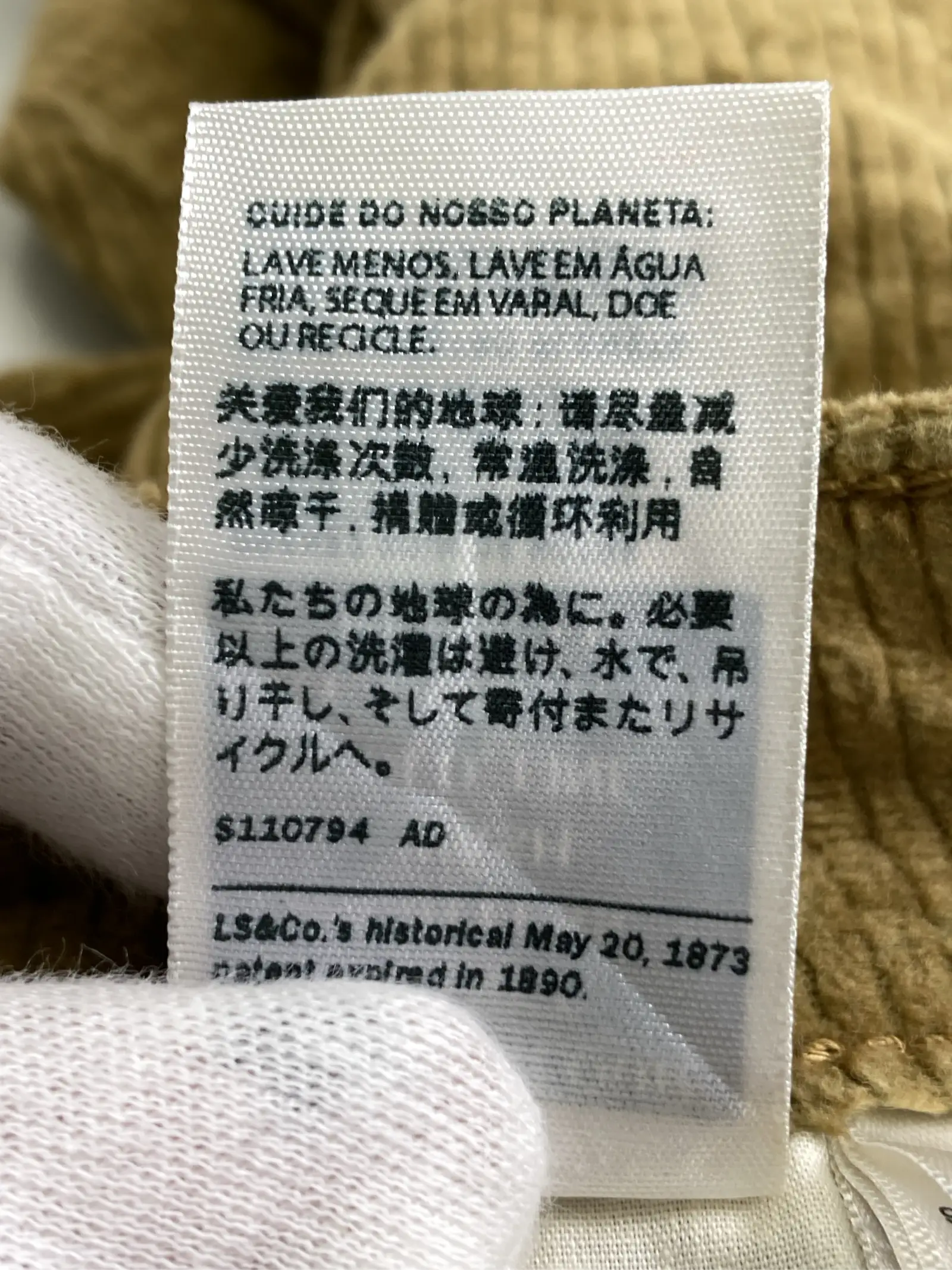 https://r2-worker.digdig.jp/product/bf076a10-10bc-4747-b571-356f684f71e2/027ee545-afaf-4412-90ca-fc6593ca1854