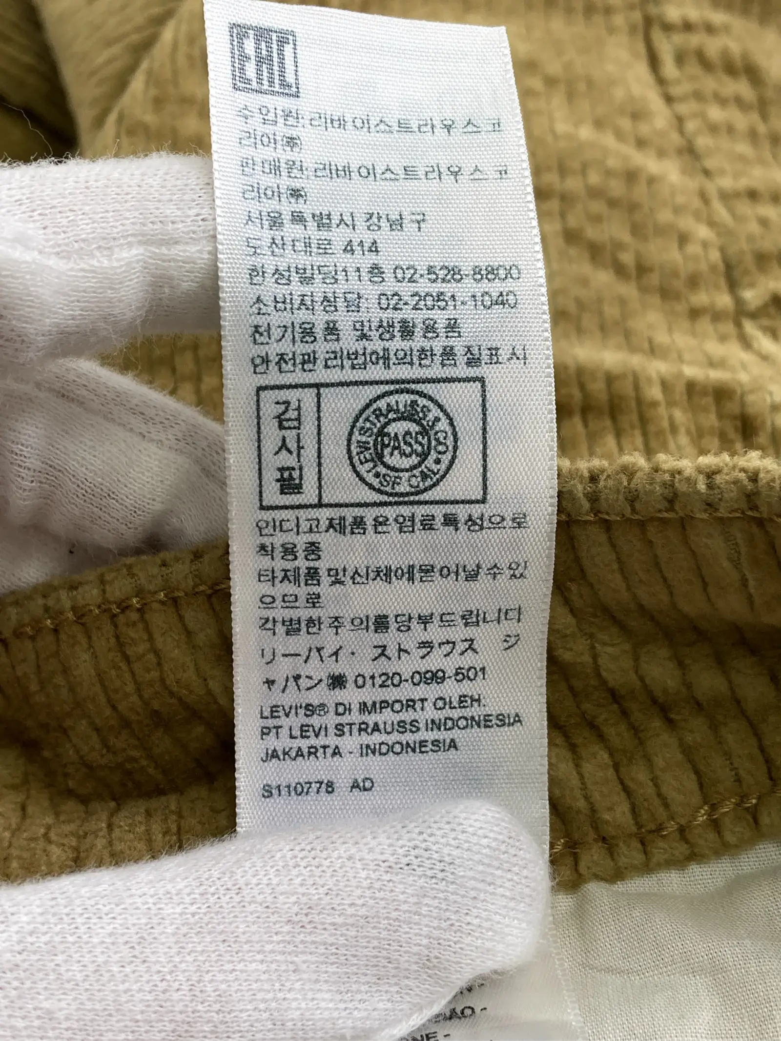 https://r2-worker.digdig.jp/product/bf076a10-10bc-4747-b571-356f684f71e2/98a594a9-4e3c-4615-9bfd-cf523c3b1cde