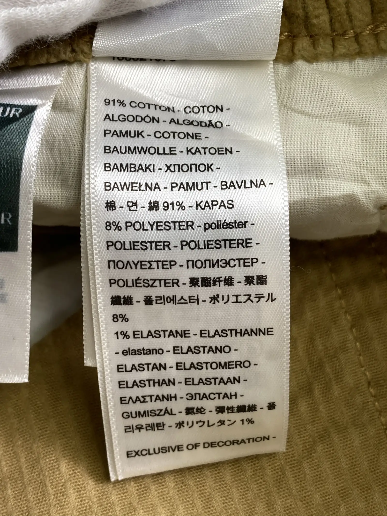 https://r2-worker.digdig.jp/product/bf076a10-10bc-4747-b571-356f684f71e2/a33524f3-cbf8-40d2-80bf-8d7536d5527f