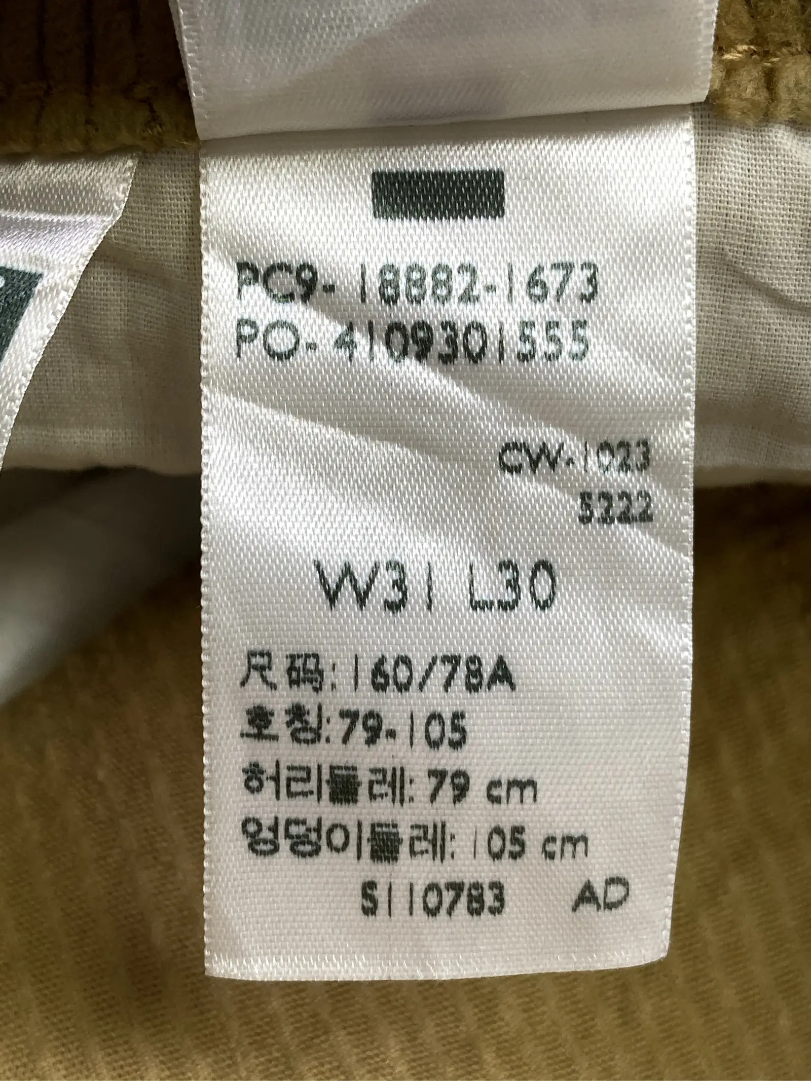 https://r2-worker.digdig.jp/product/bf076a10-10bc-4747-b571-356f684f71e2/eded6e29-a10a-4ab9-9e9c-84d6f400a277