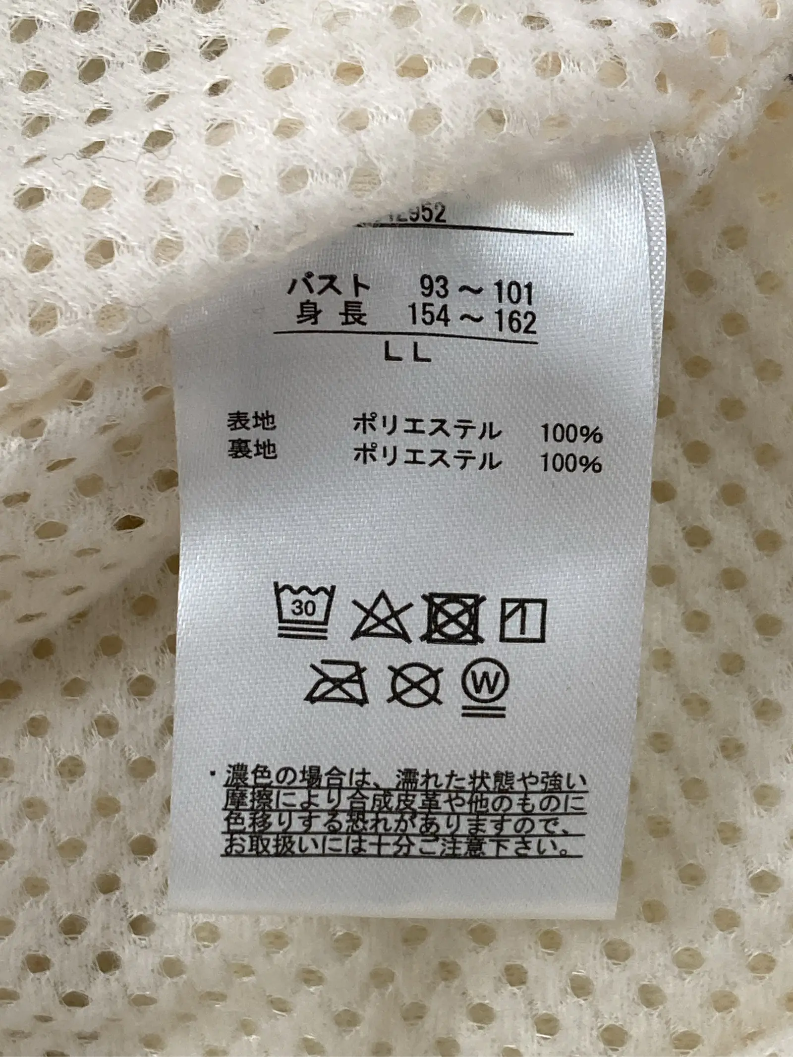 https://r2-worker.digdig.jp/product/bf083d0e-e0c2-4e61-b36d-572be286360a/b152dd04-23dc-47e8-baa2-9d1dadd5b533
