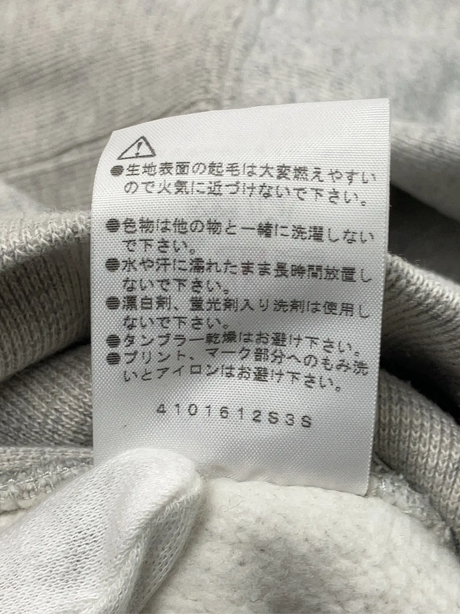 https://r2-worker.digdig.jp/product/bf0a0fcc-6ff2-41e9-ab59-584ed7fc1559/05b36b6d-ae92-4328-9c0a-174da565d47a