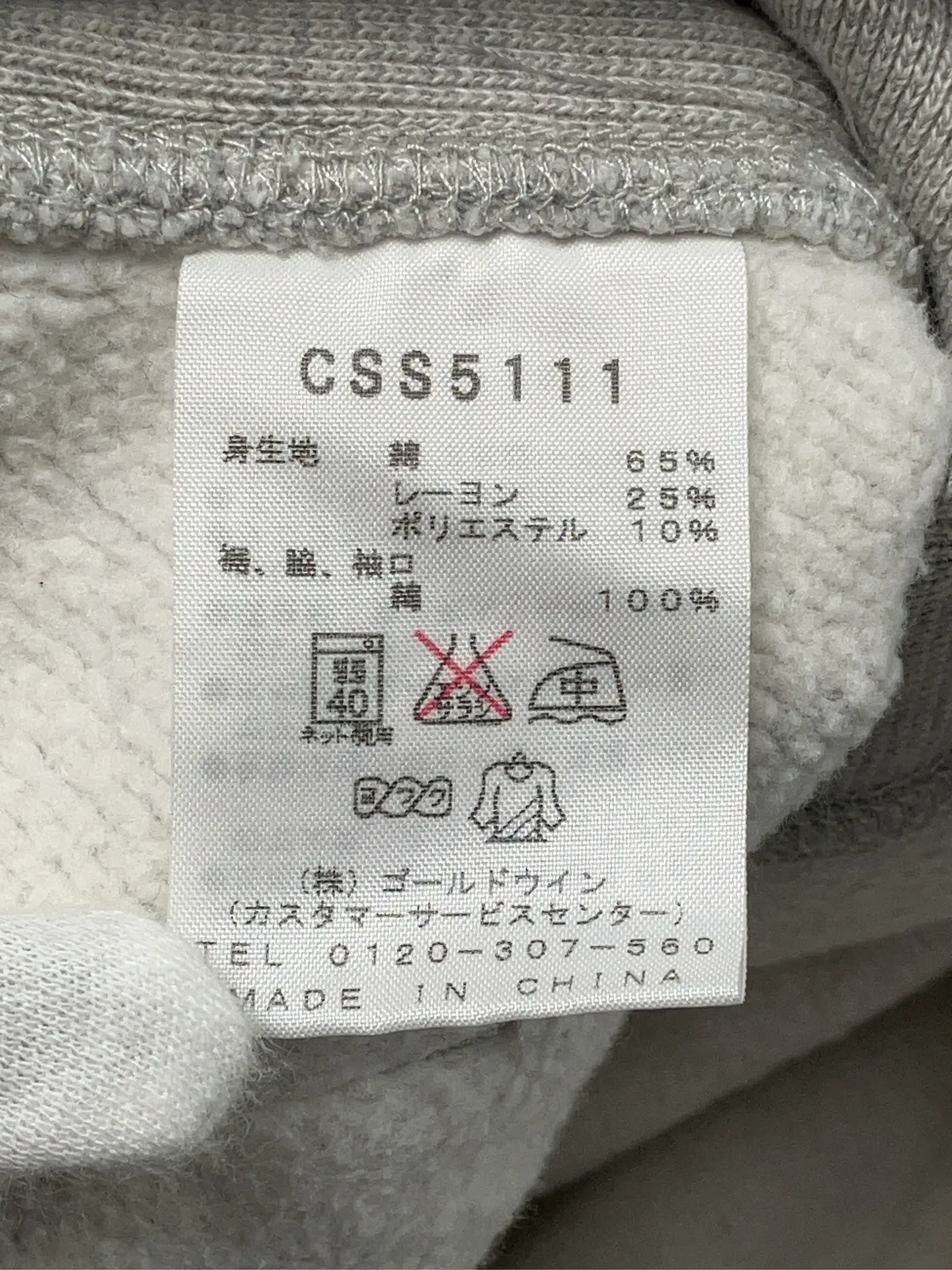 https://r2-worker.digdig.jp/product/bf0a0fcc-6ff2-41e9-ab59-584ed7fc1559/b210e049-c503-45fb-a62d-bad800450d13