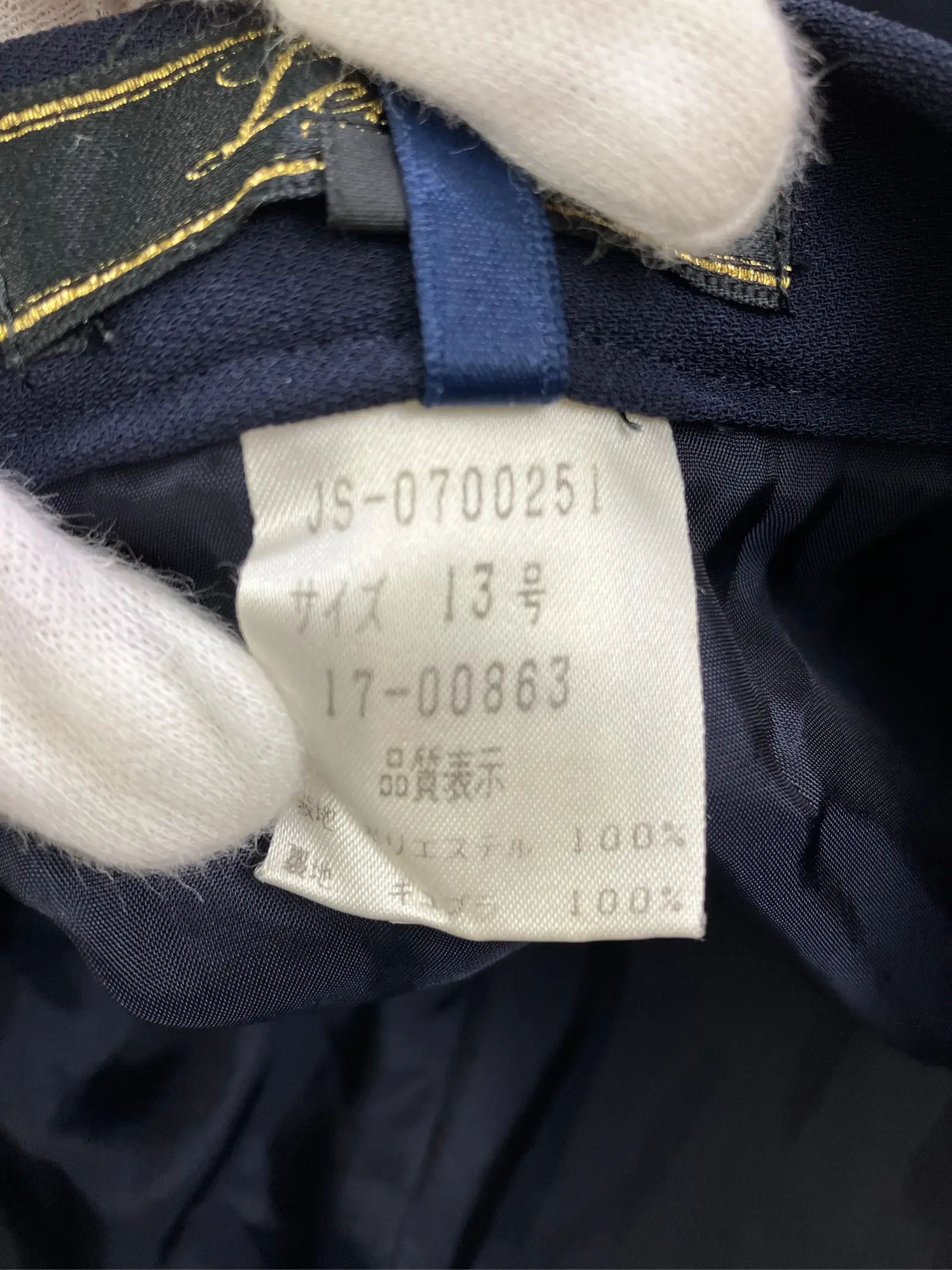 https://r2-worker.digdig.jp/product/bf0dd8c1-1168-4eaf-8651-8deaaed0ce09/1c889e1f-4c8e-4811-91b2-be9985873f4b