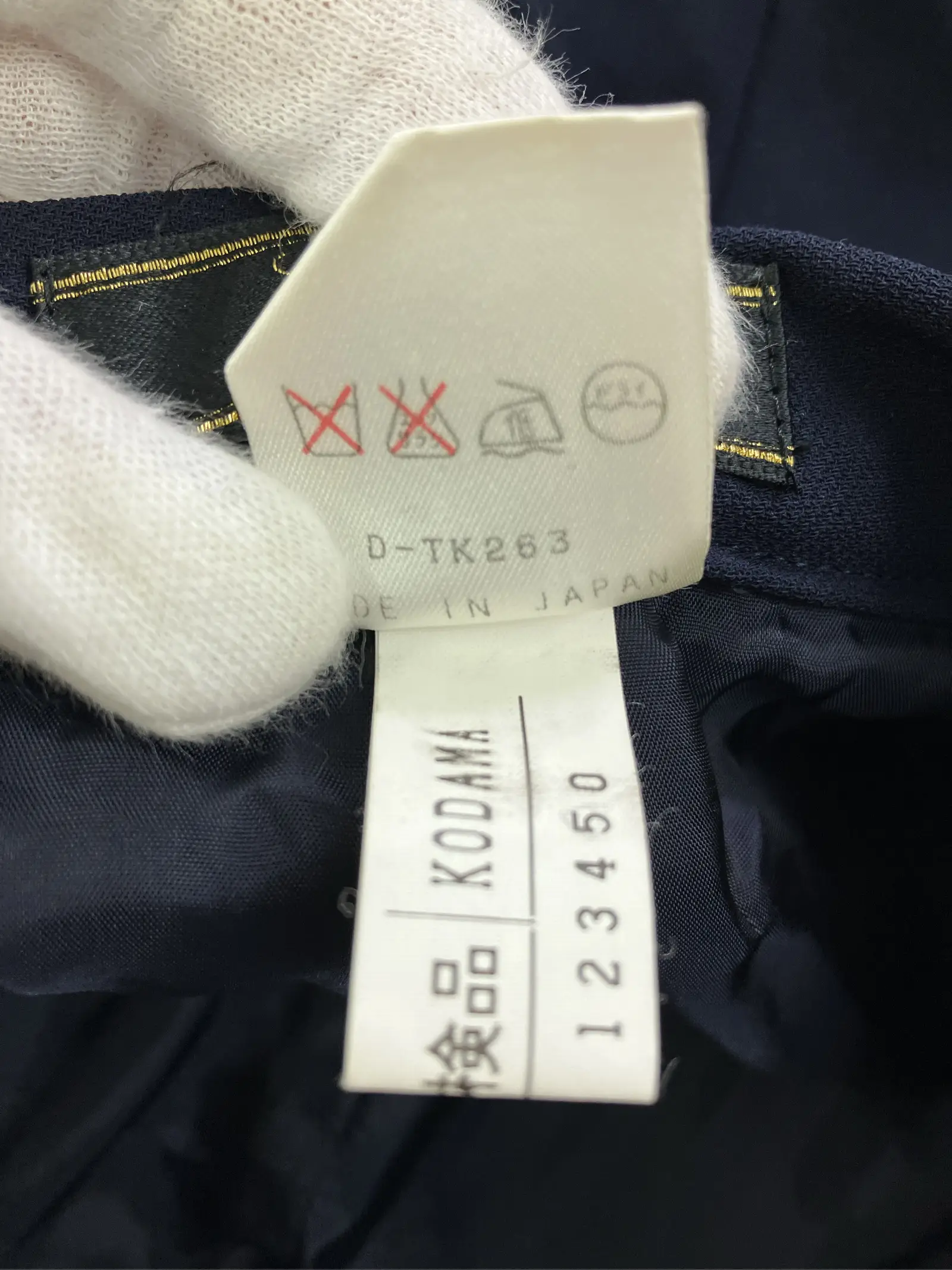 https://r2-worker.digdig.jp/product/bf0dd8c1-1168-4eaf-8651-8deaaed0ce09/280b7ce8-d449-4ec7-b59d-7c08f2227222